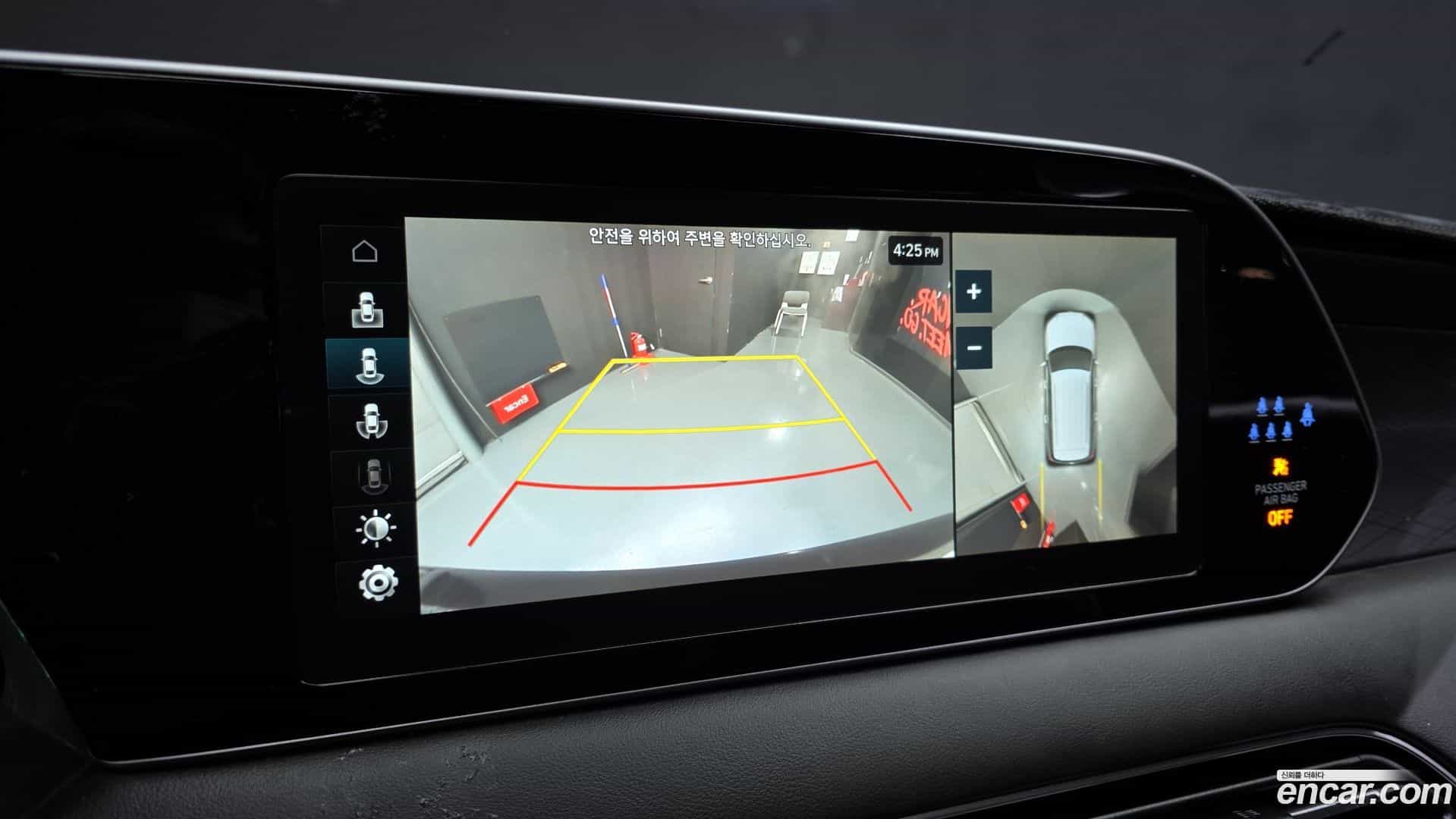 Palisade Hyundai 2022.2-OPTION-020