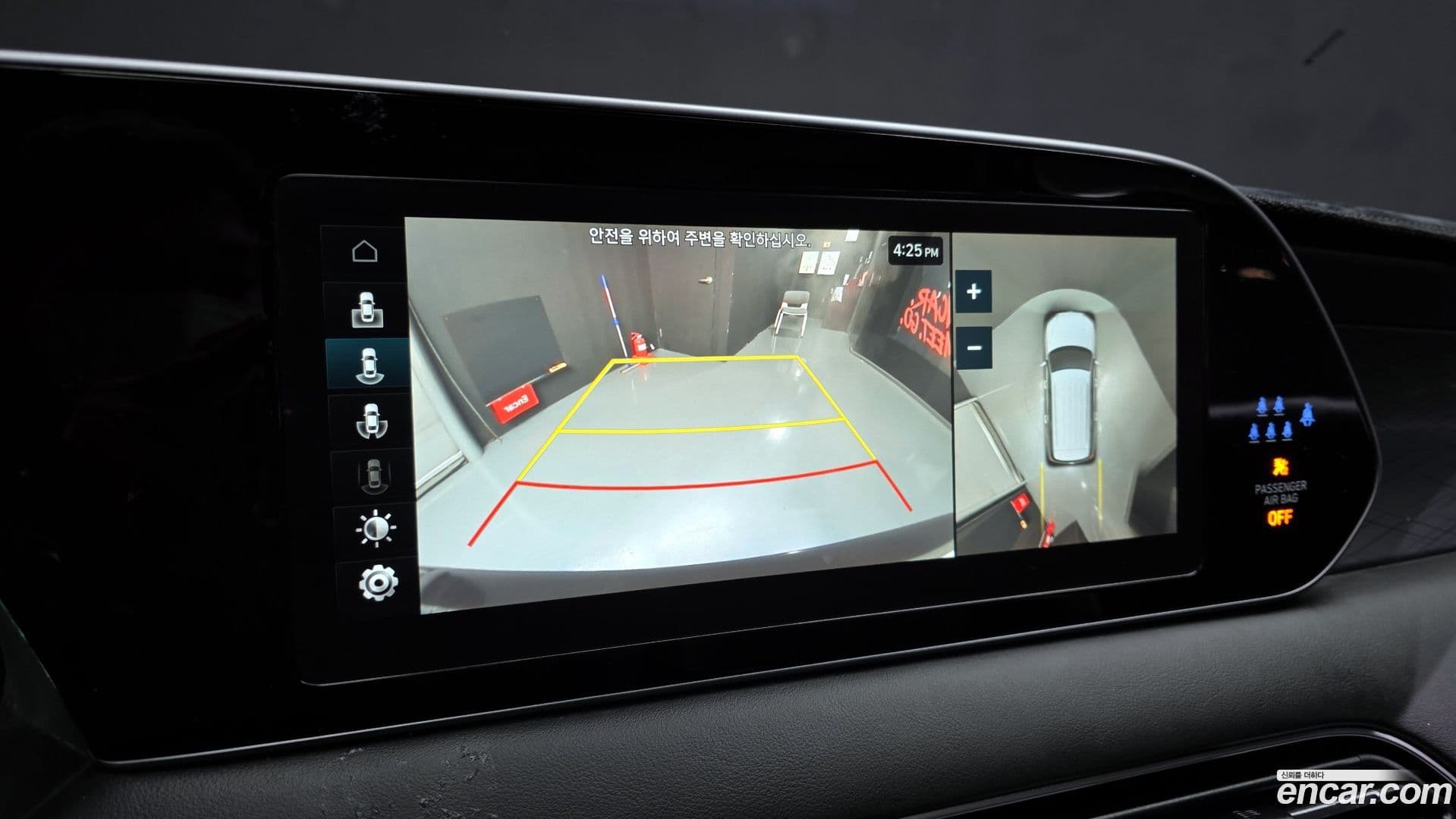 Main__Slider__Photo:Palisade Hyundai 2022.2-15