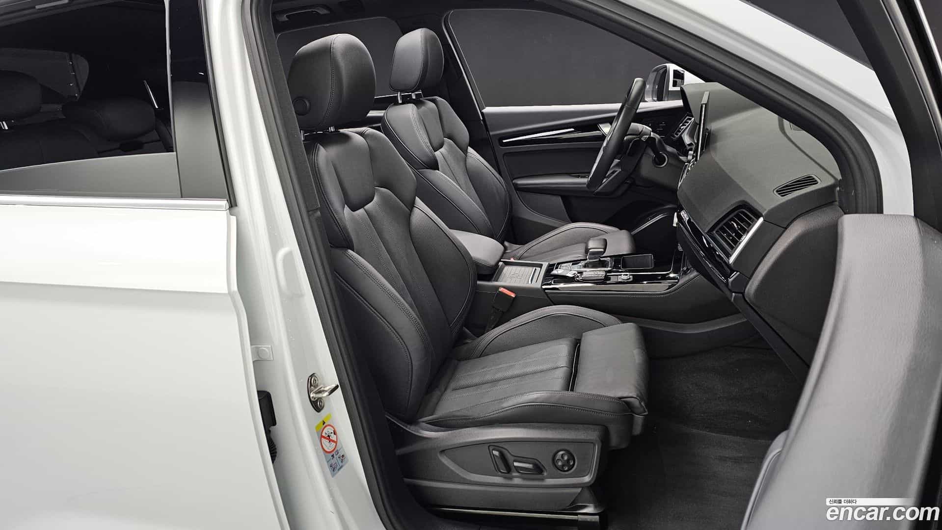 Q5 Audi 2021.11-INNER-010