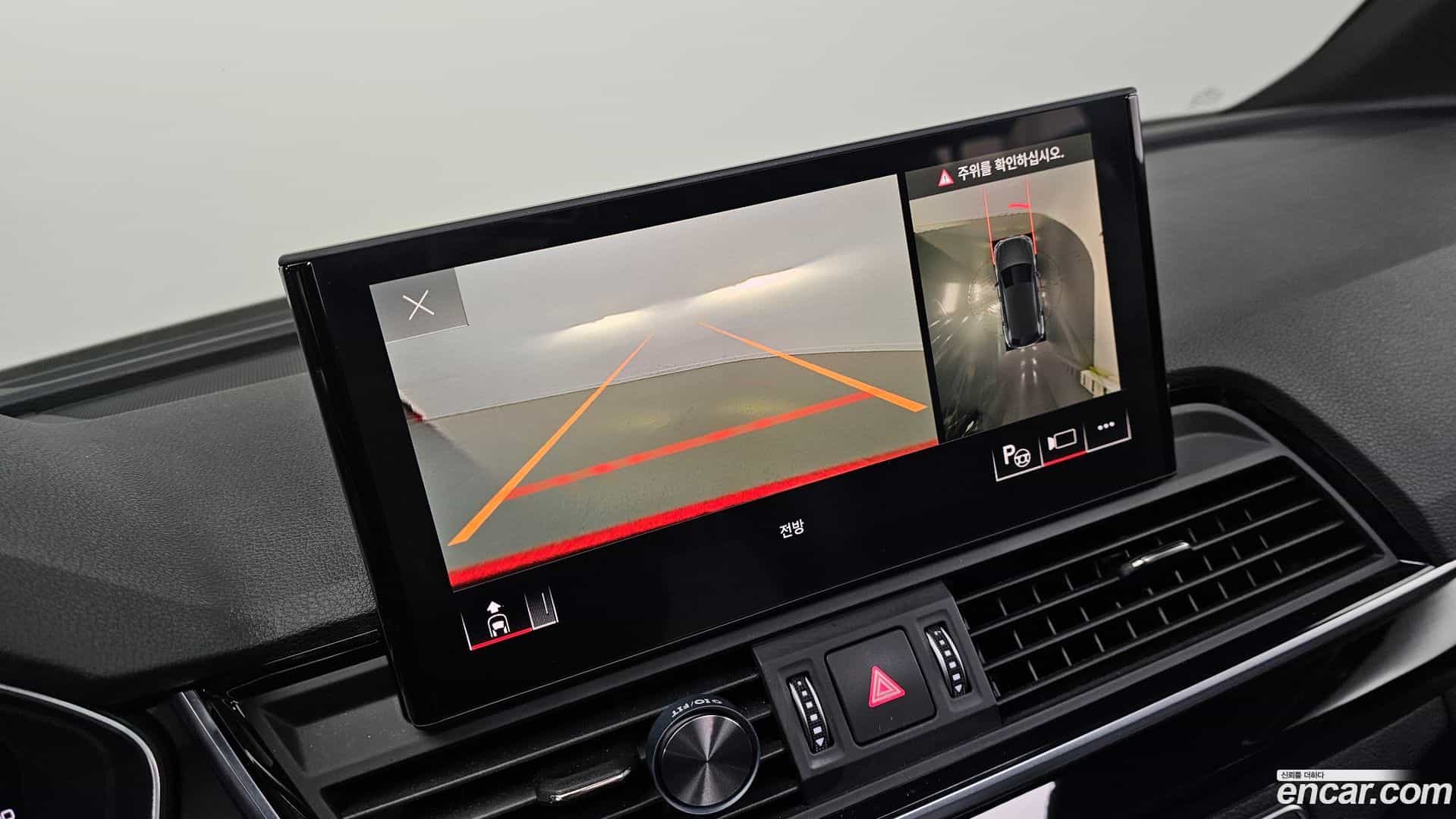 Q5 Audi 2021.11-OPTION-019