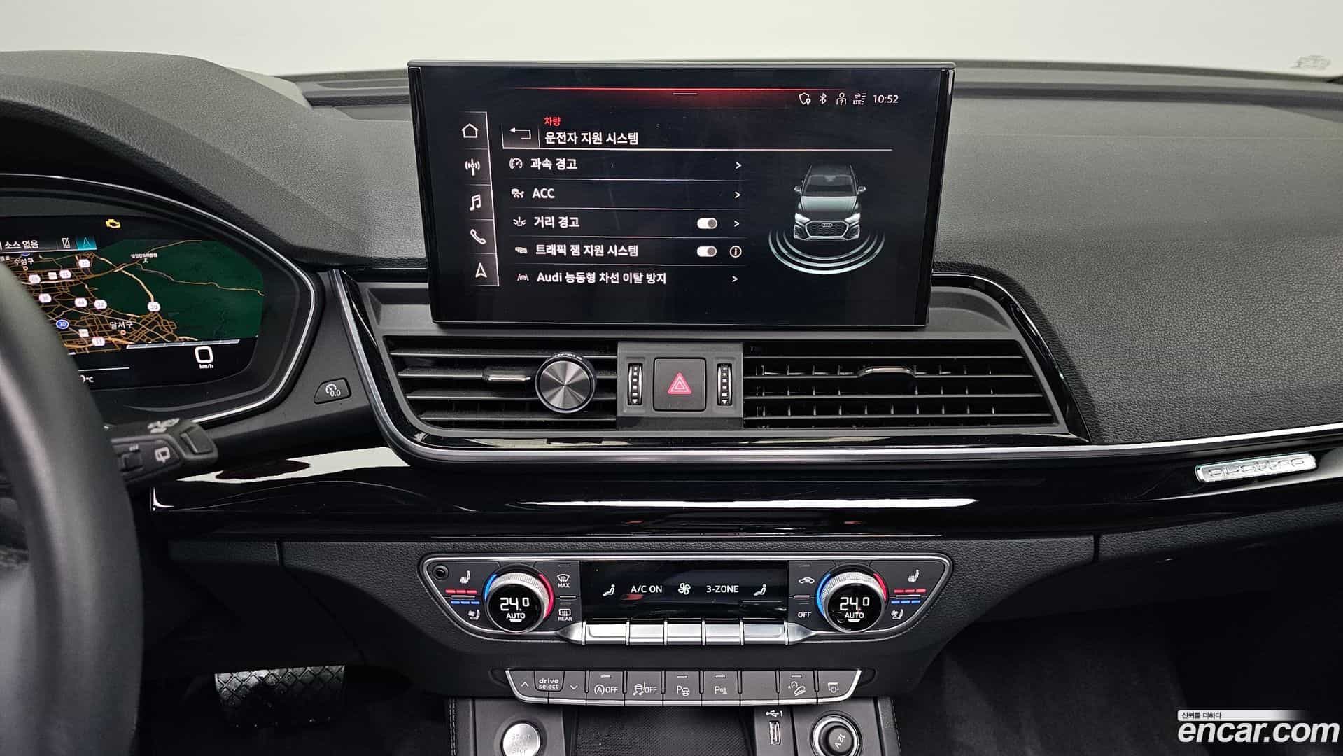 Q5 Audi 2021.11-OPTION-022