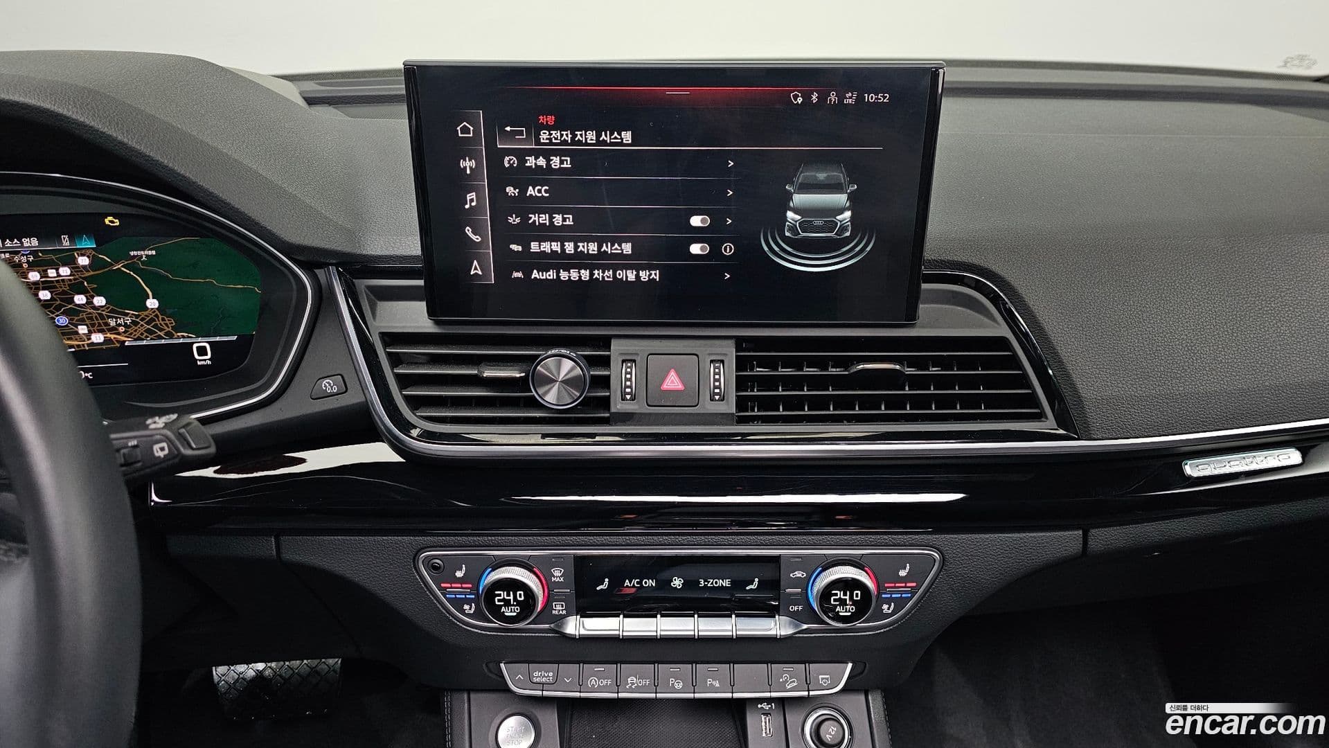 Main__Slider__Photo:Q5 Audi 2021.11-17