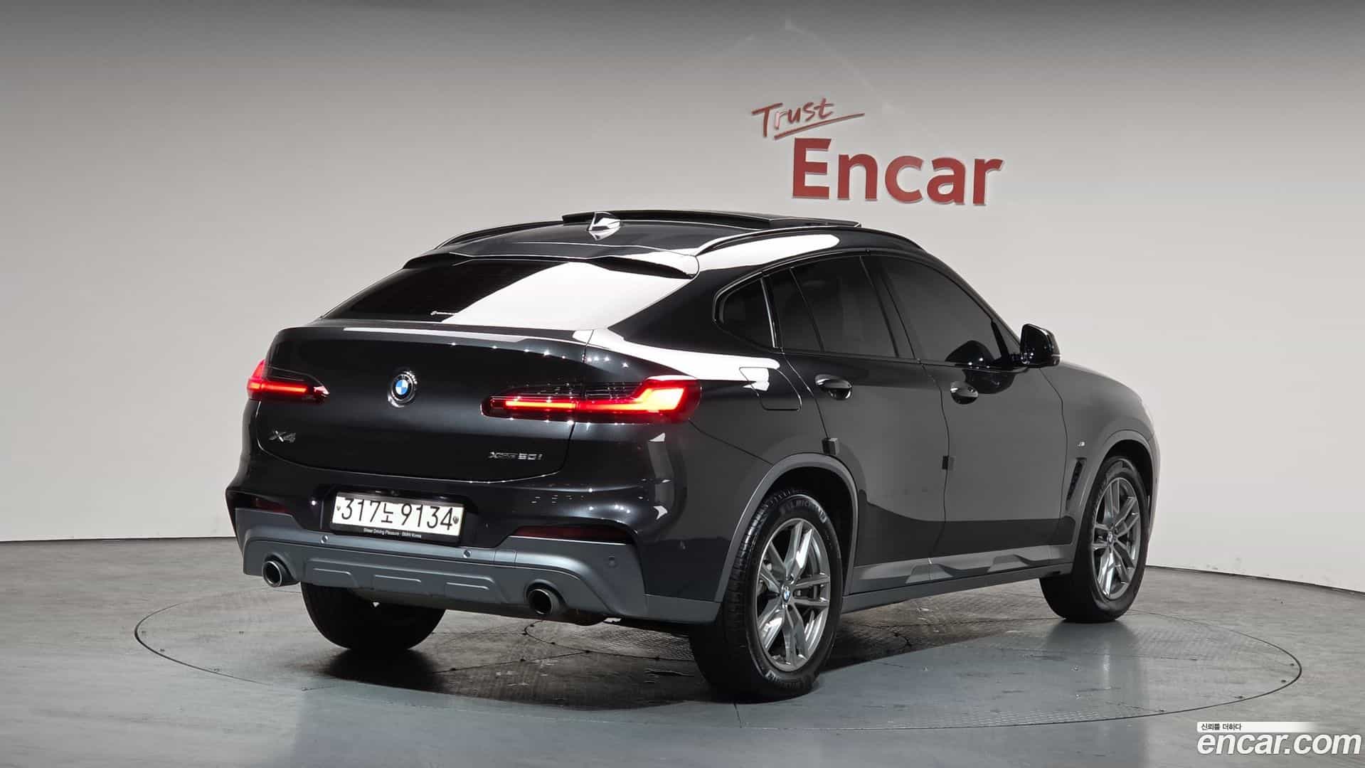 X4 BMW 2020.8-OUTER-002