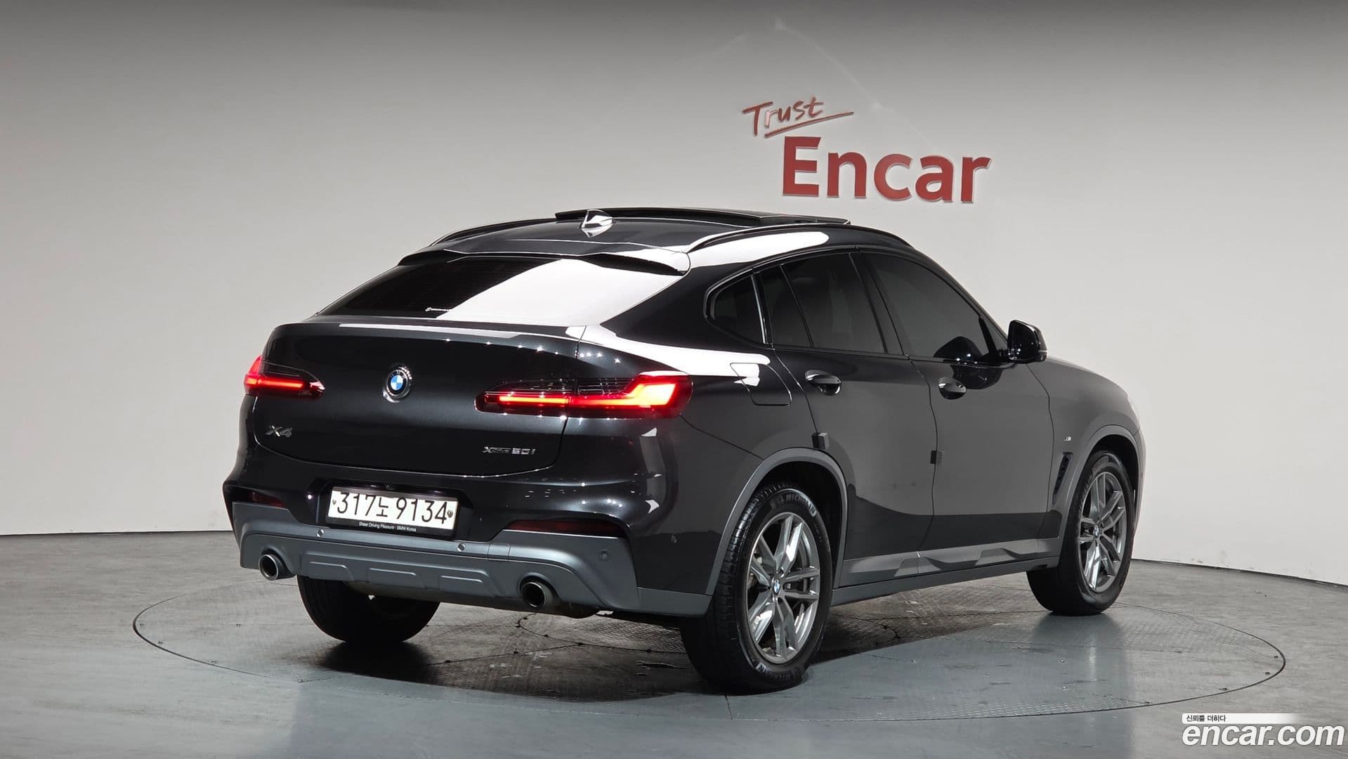 Main__Slider__Photo:X4 BMW 2020.8-1