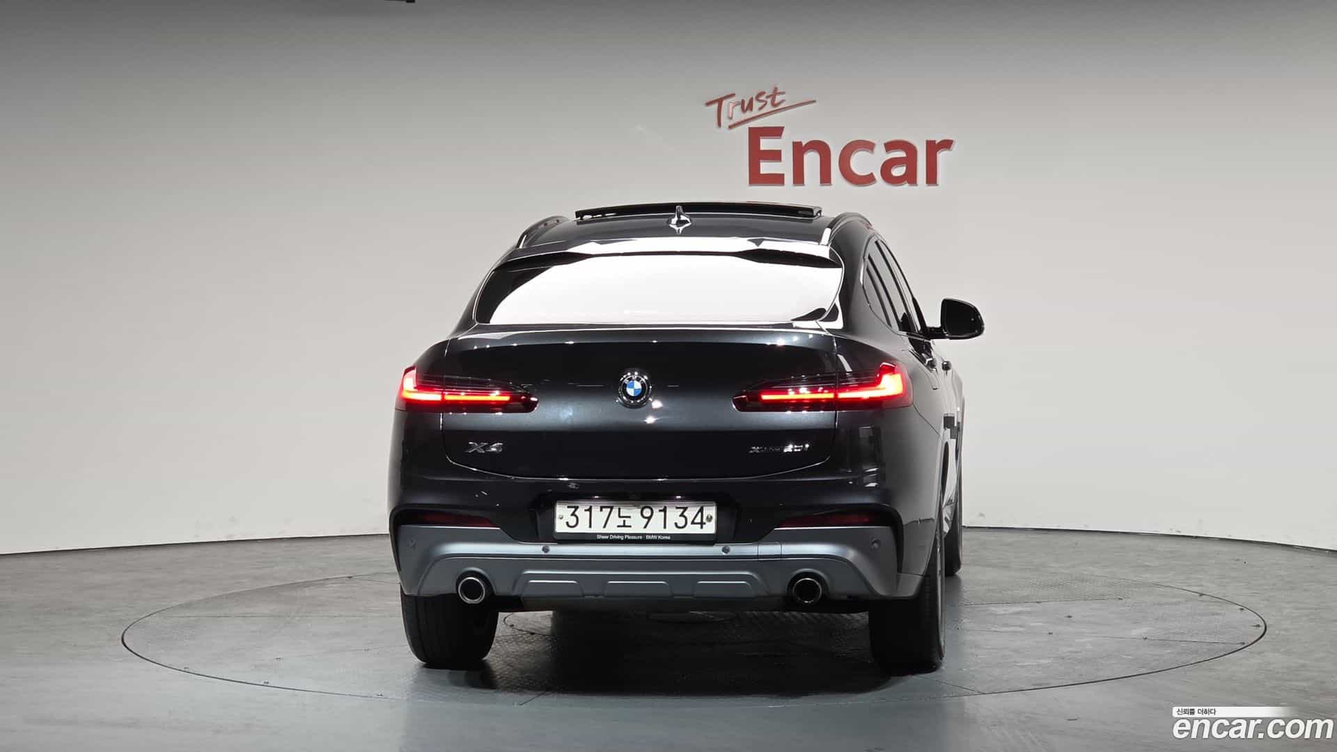 X4 BMW 2020.8-OUTER-004