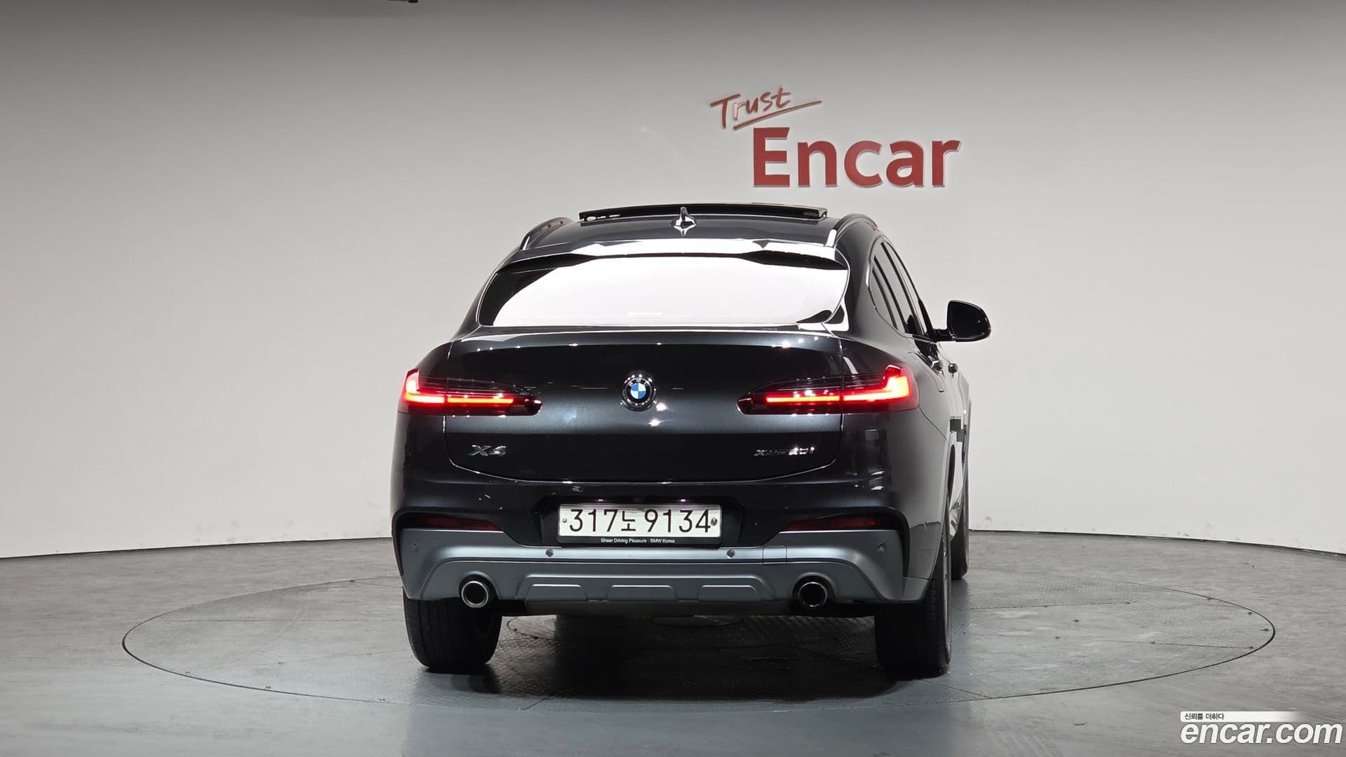 Main__Slider__Photo:X4 BMW 2020.8-3