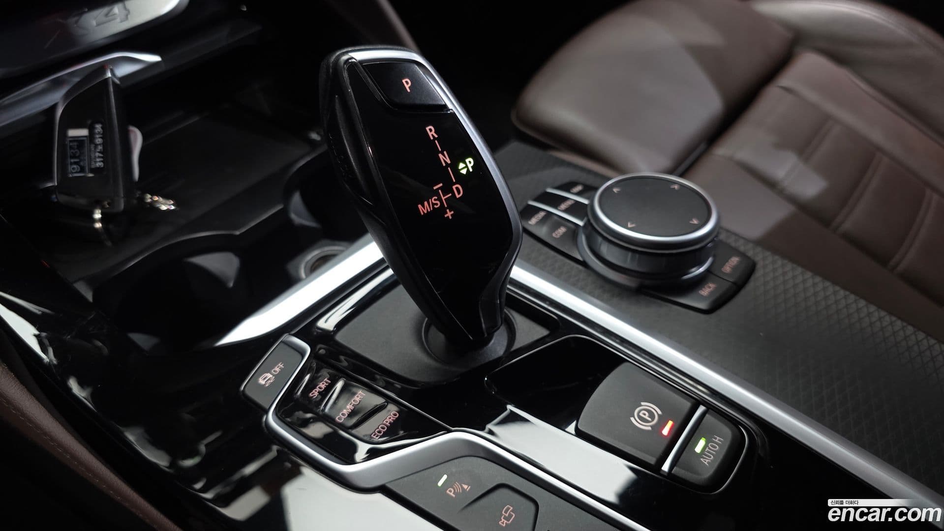 Main__Slider__Photo:X4 BMW 2020.8-8