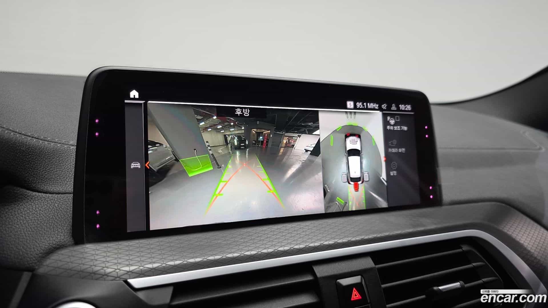 X4 BMW 2020.8-OPTION-019