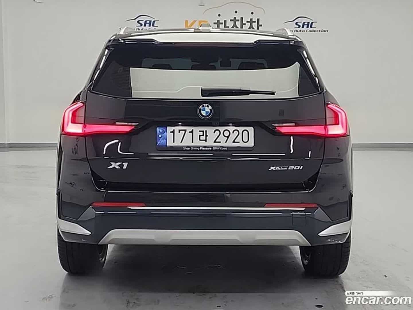 X1 BMW 2024.1-OUTER-003