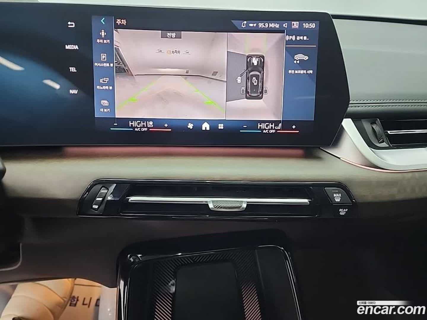 X1 BMW 2024.1-INNER-010