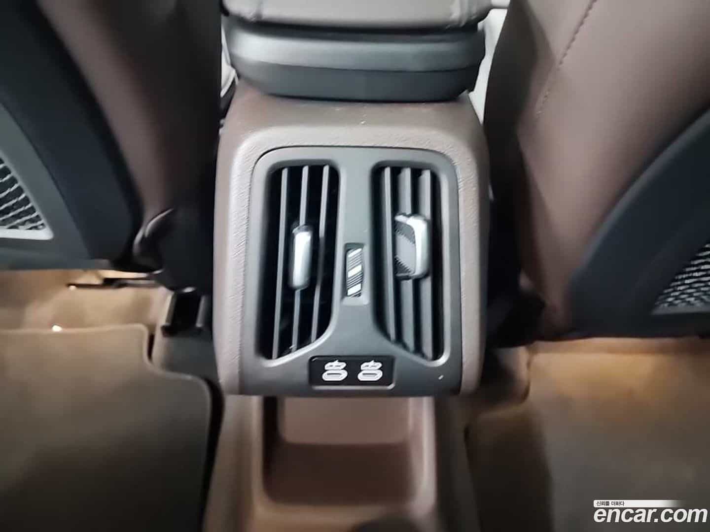 X1 BMW 2024.1-OPTION-017