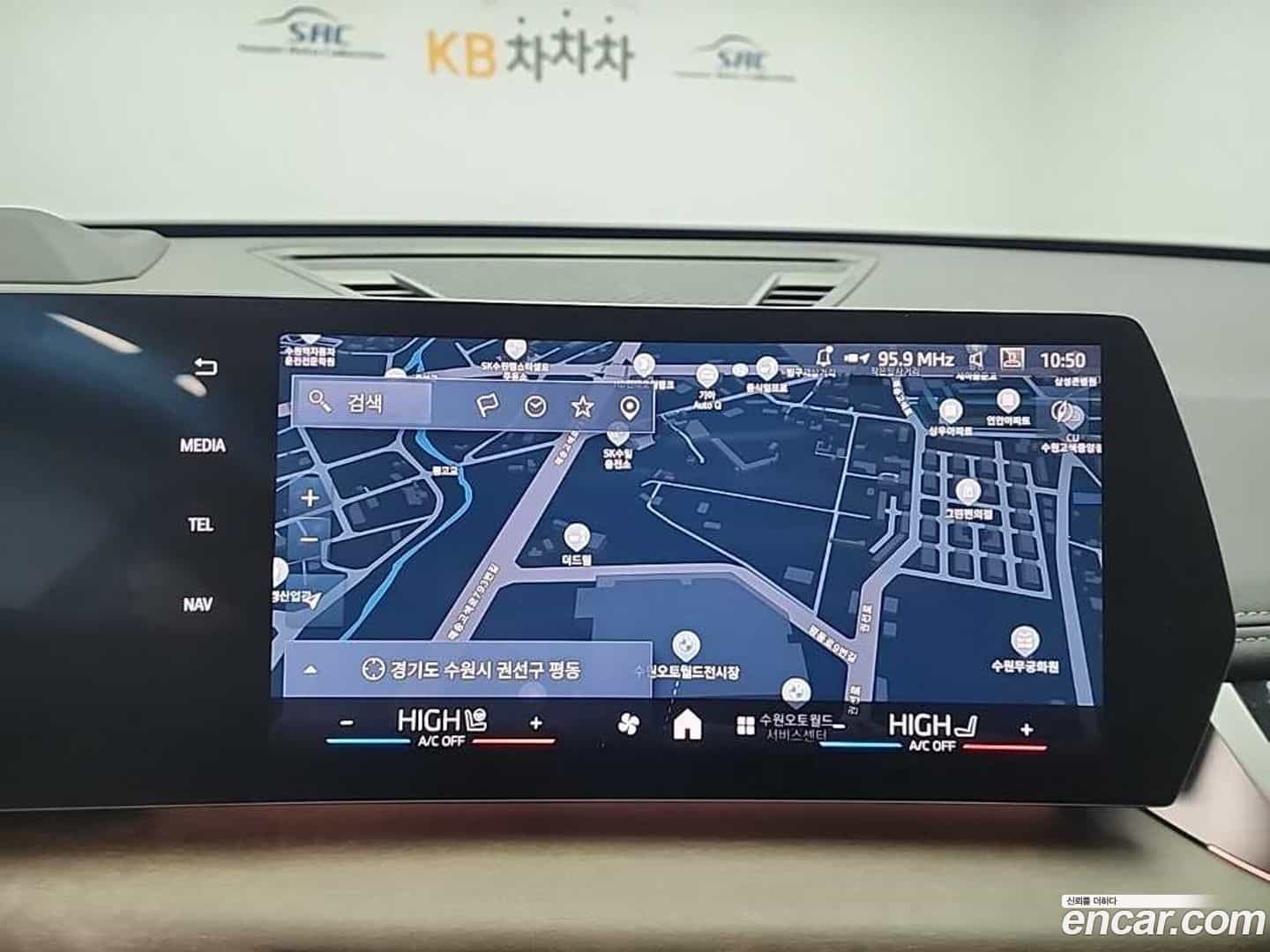 X1 BMW 2024.1-OPTION-019