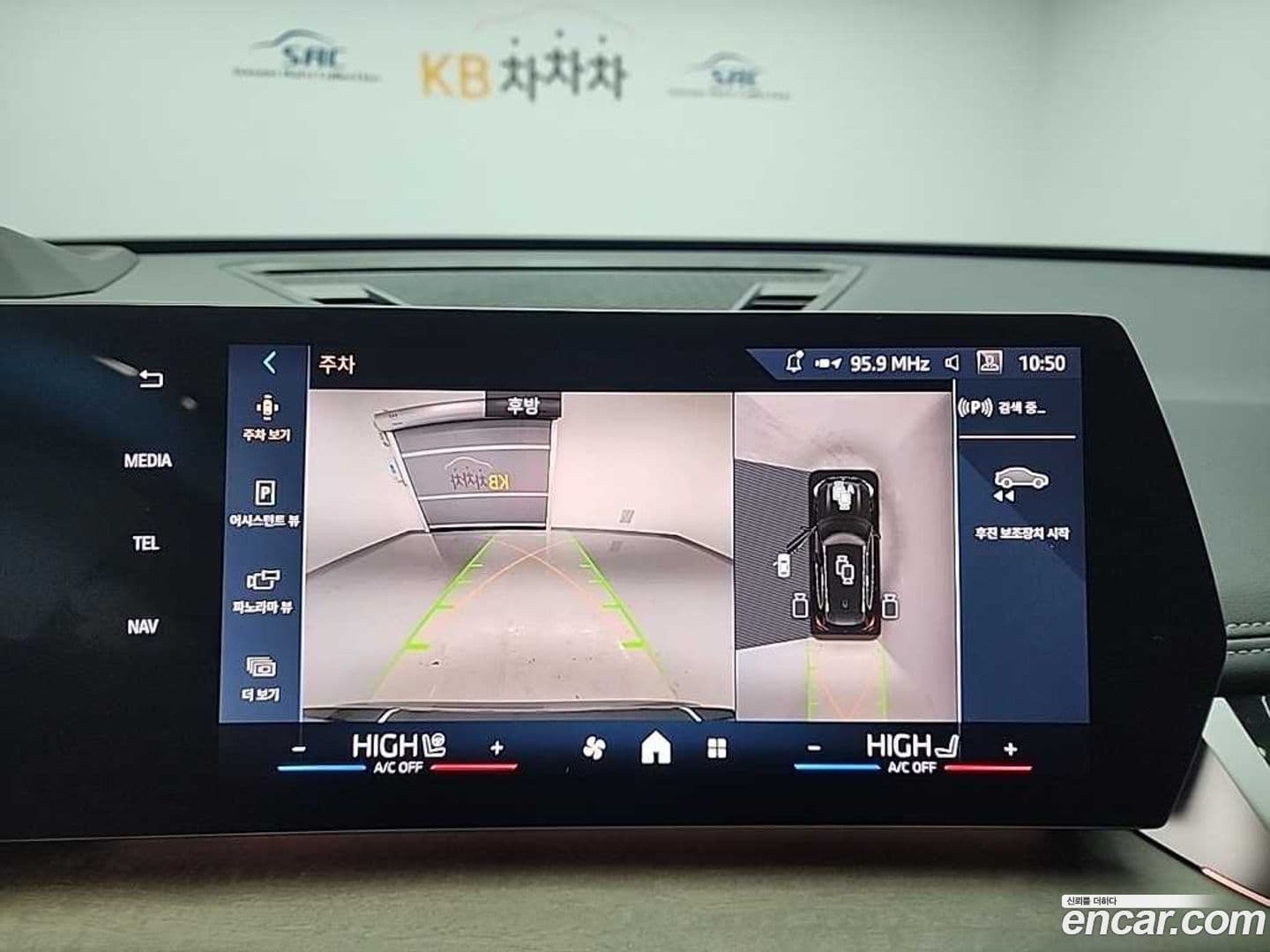 Main__Slider__Photo:X1 BMW 2024.1-15