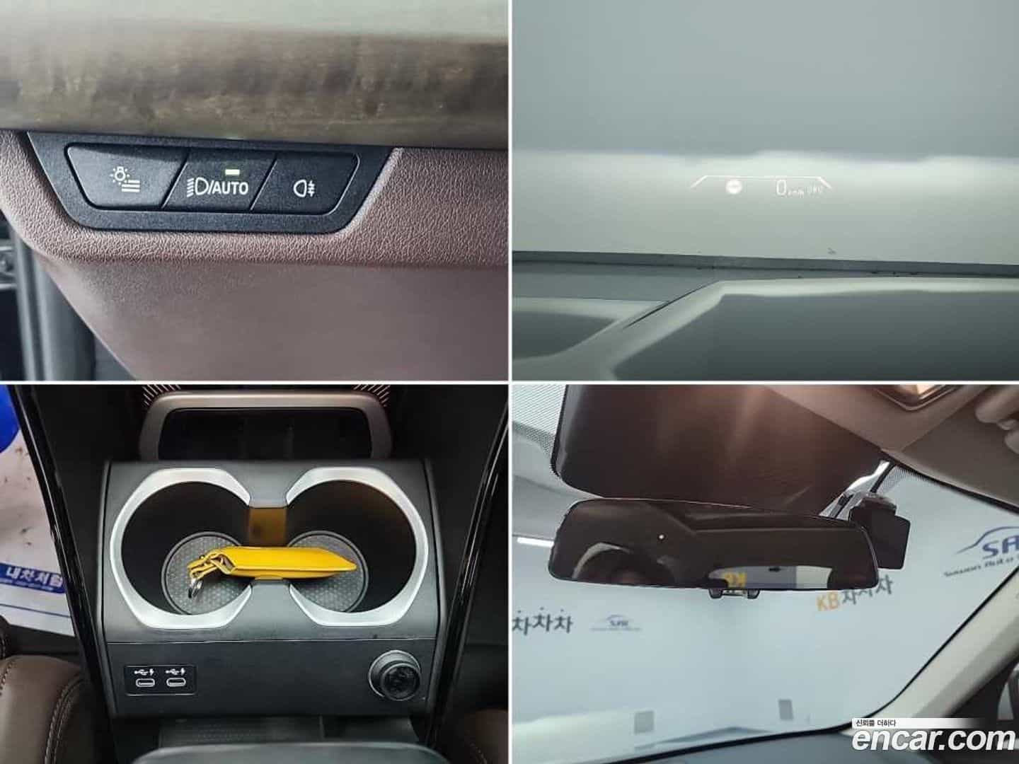 X1 BMW 2024.1-OPTION-022