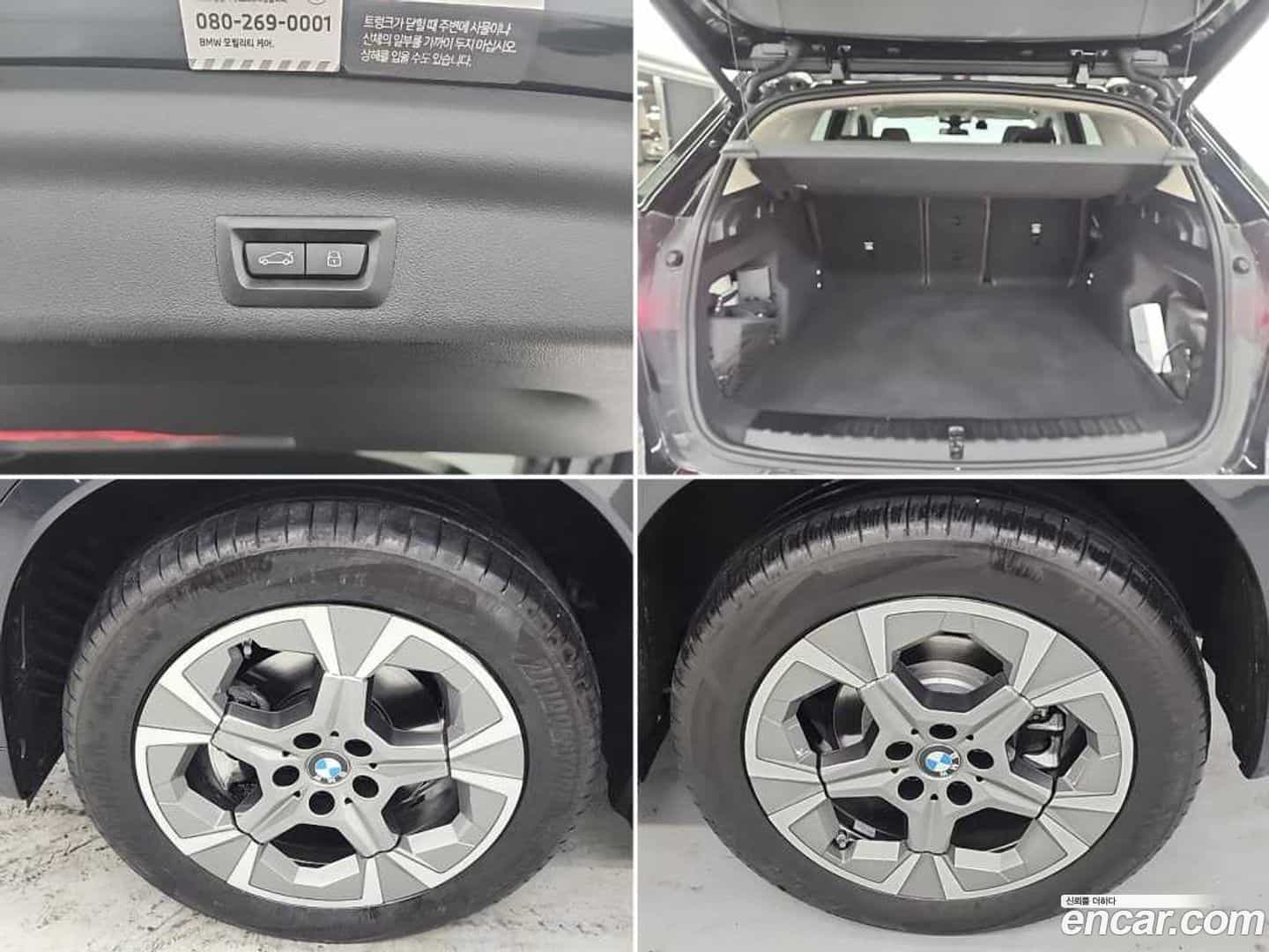 X1 BMW 2024.1-OPTION-023