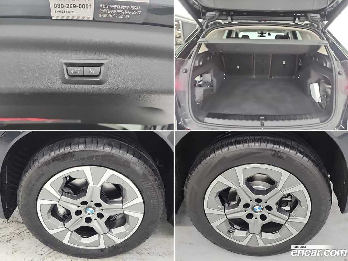 Main__Slider__Photo:X1 BMW 2024.1-18