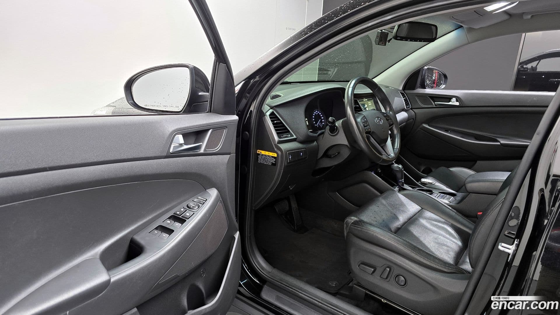 Main__Slider__Photo:Tucson Hyundai 2016.0-10