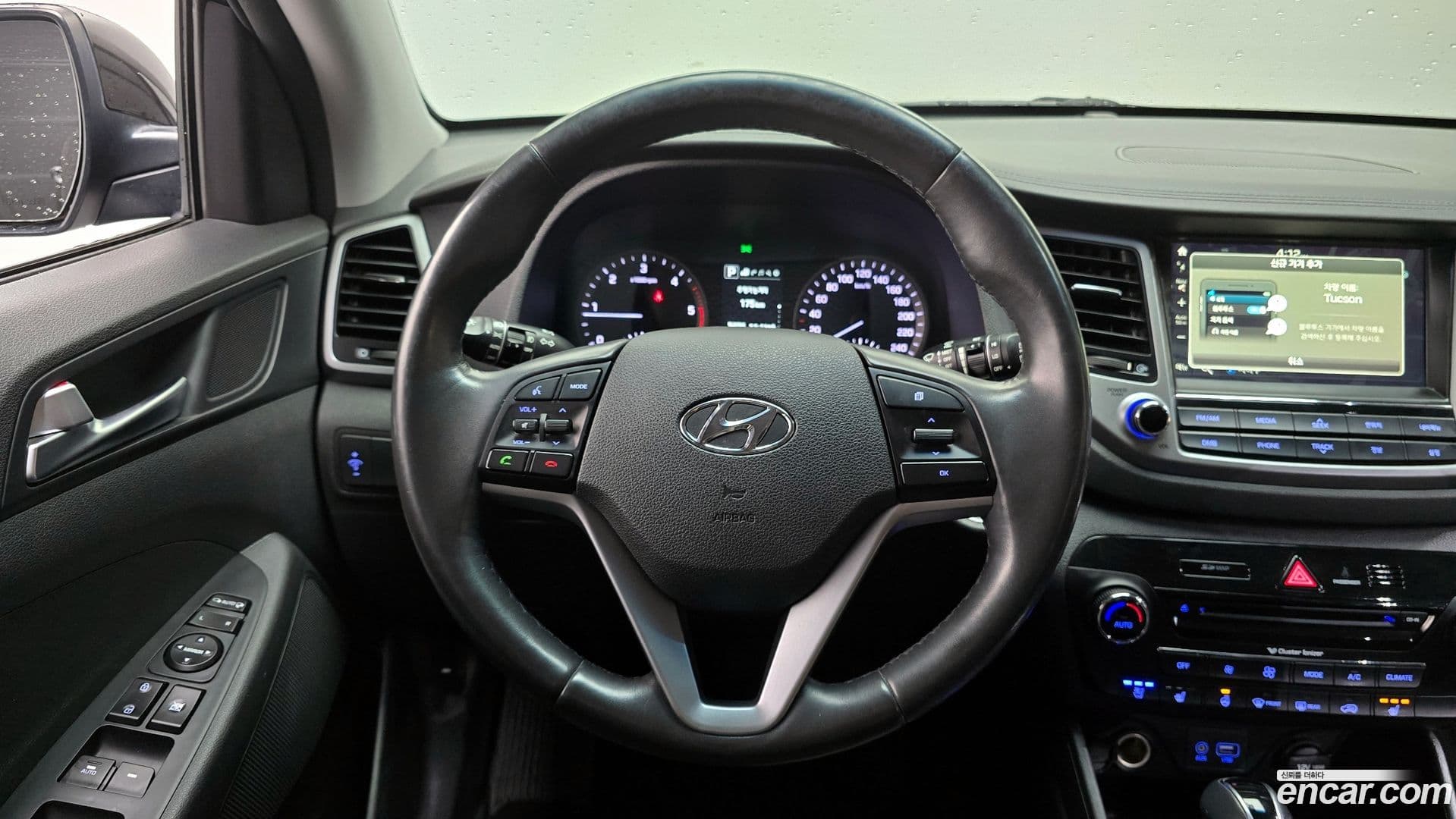 Main__Slider__Photo:Tucson Hyundai 2016.0-12