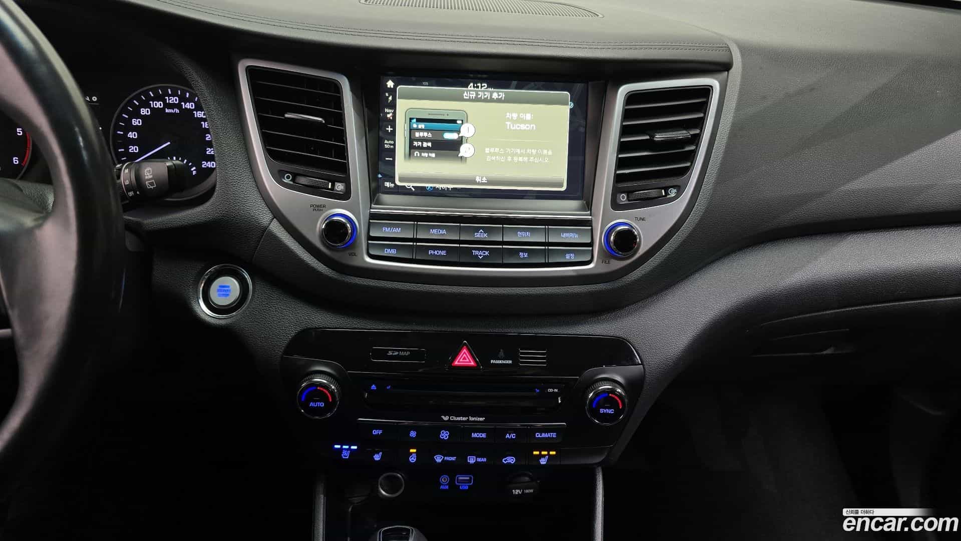 Tucson Hyundai 2016.0-OPTION-018