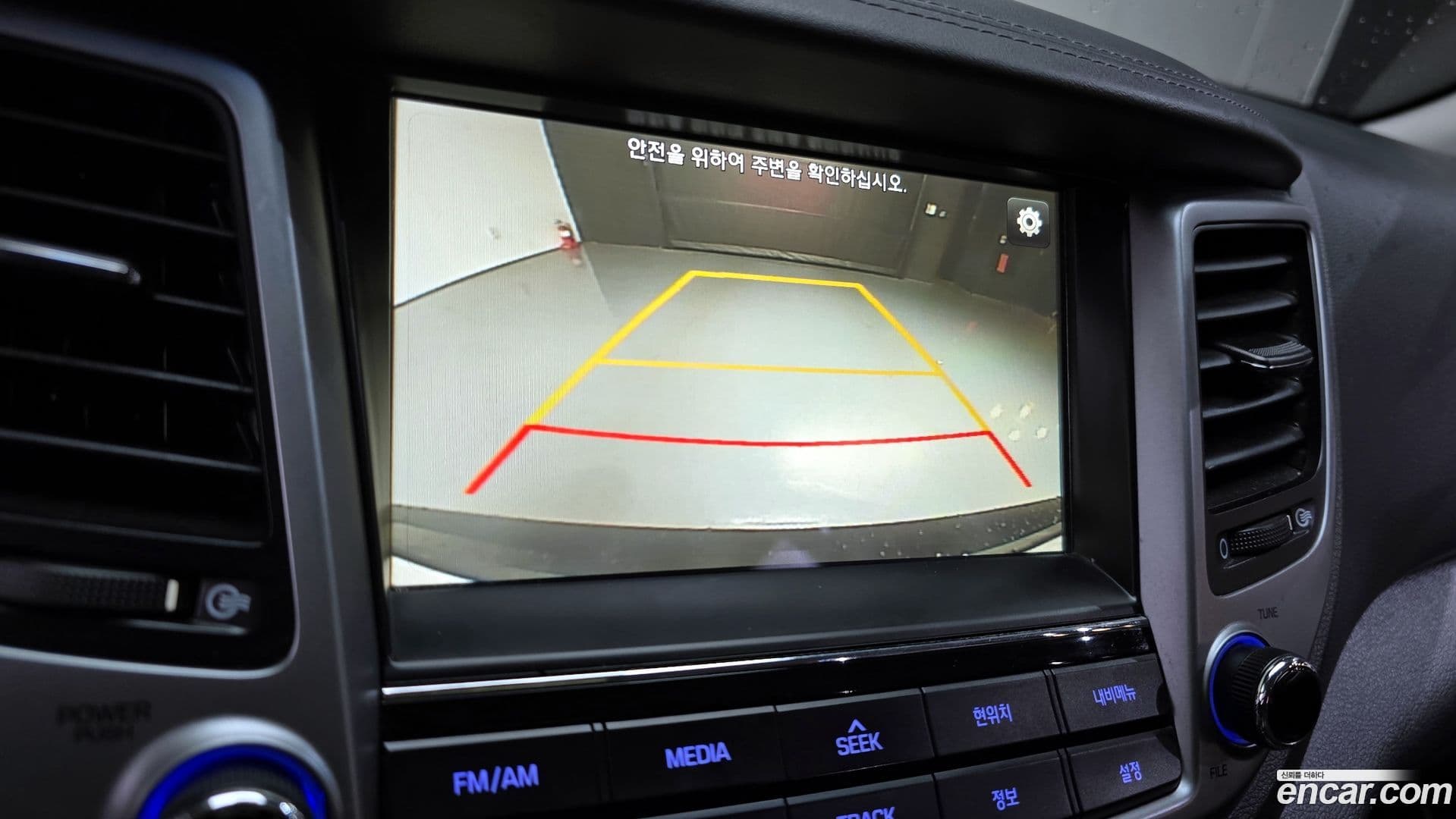 Main__Slider__Photo:Tucson Hyundai 2016.0-14