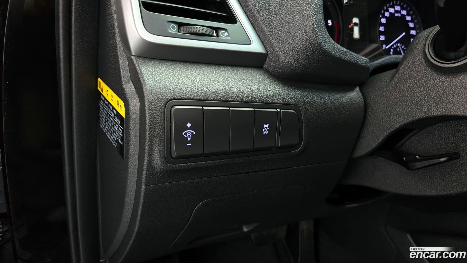 Main__Slider__Photo:Tucson Hyundai 2016.0-15