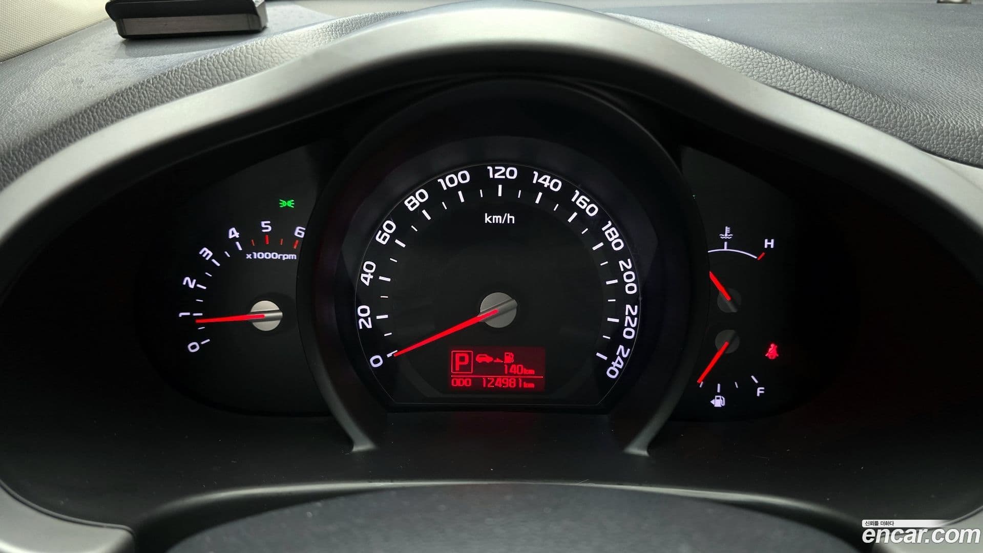 Main__Slider__Photo:Sportage Kia 2015.5-7