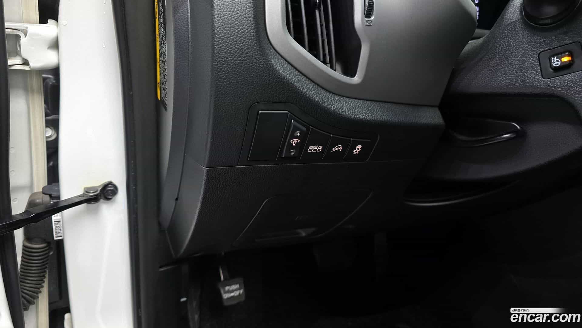 Sportage Kia 2015.5-OPTION-020