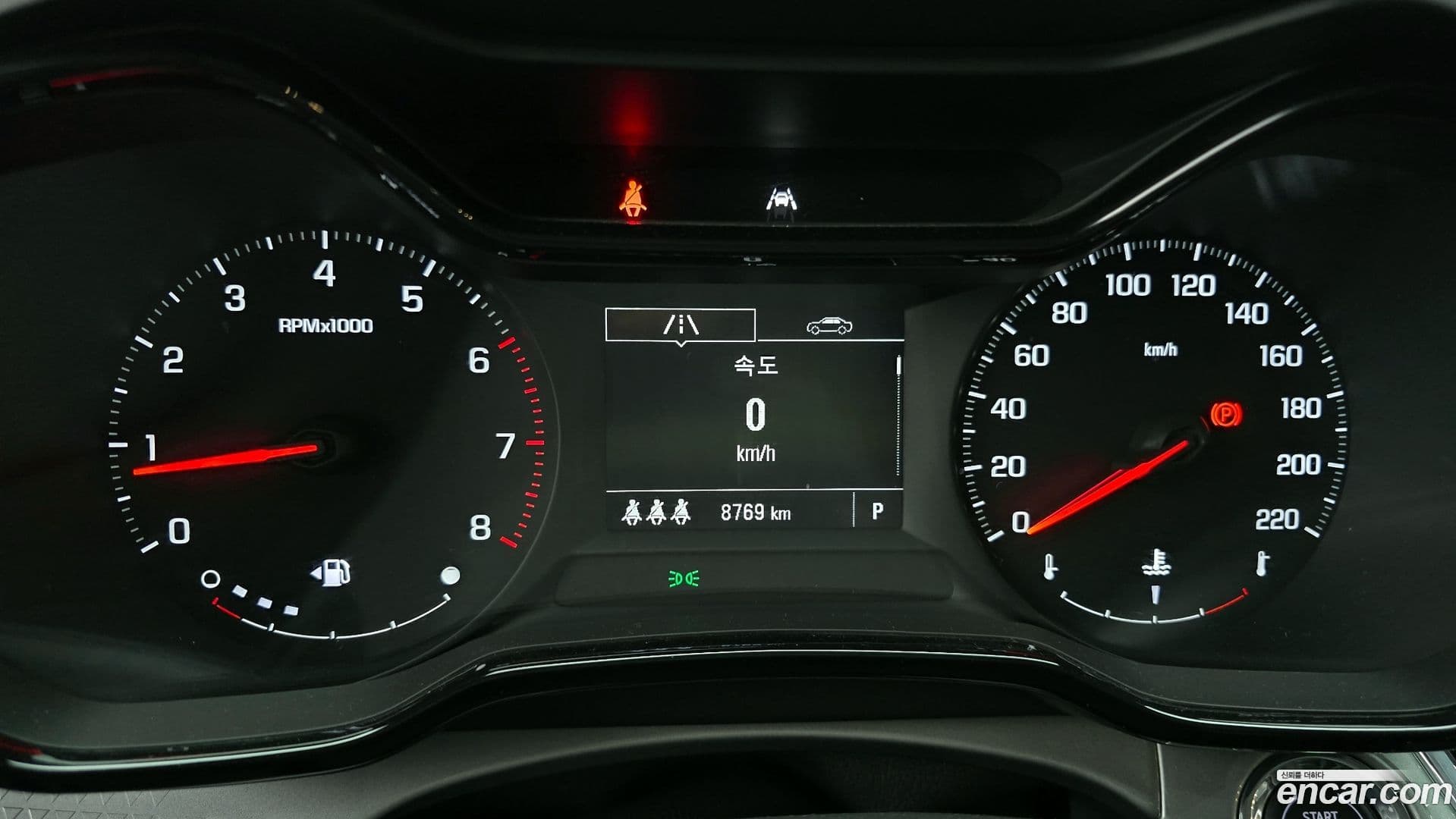 Main__Slider__Photo:Trax ChevroletGMDaewoo 2023.8-7