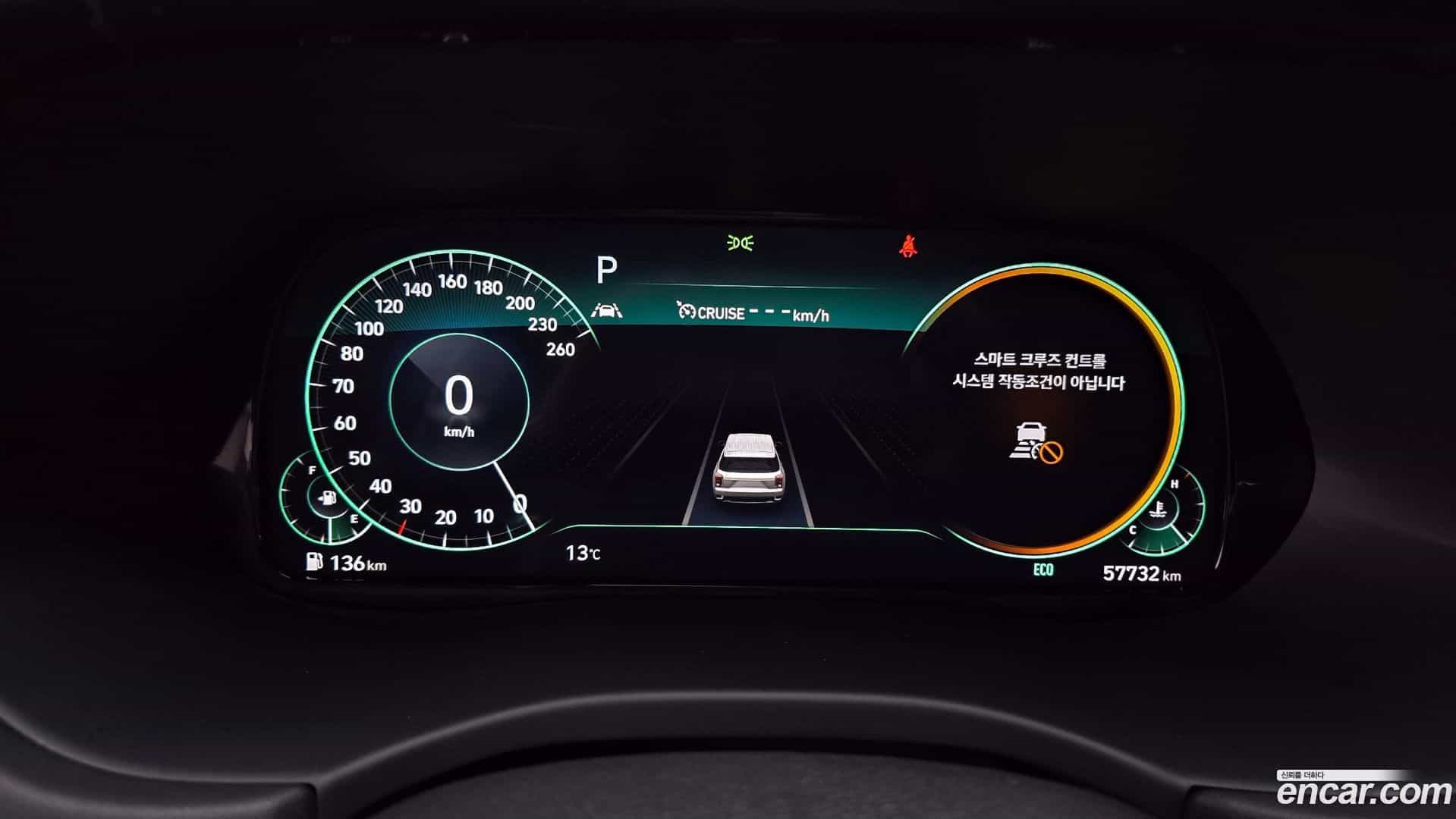 Palisade Hyundai 2021.6-INNER-008