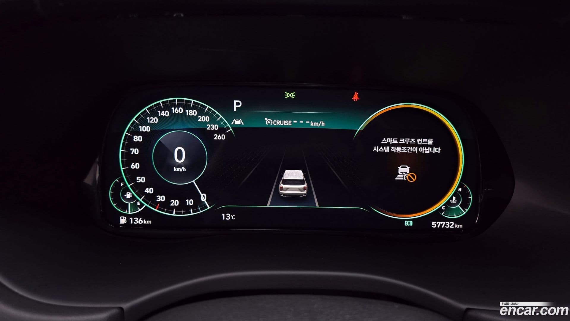 Main__Slider__Photo:Palisade Hyundai 2021.6-7