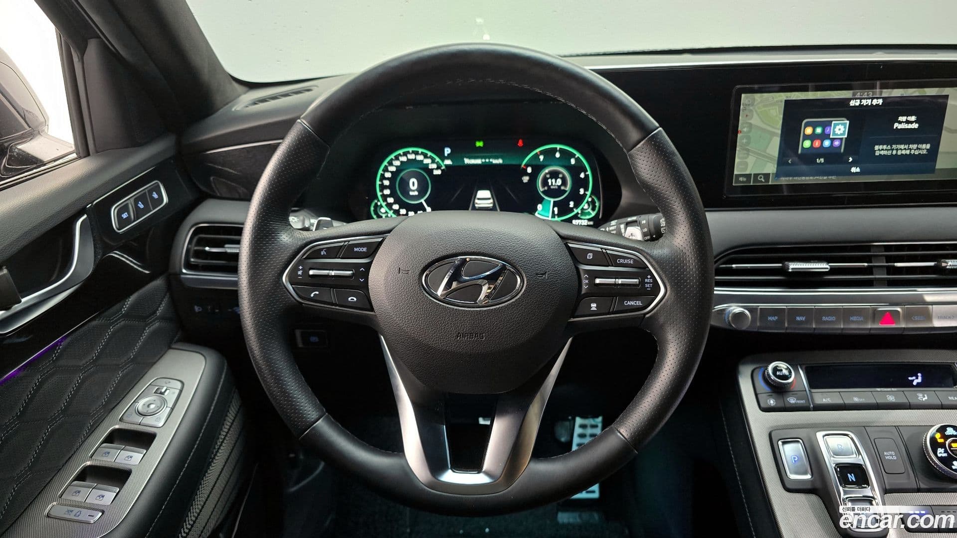 Main__Slider__Photo:Palisade Hyundai 2021.6-12