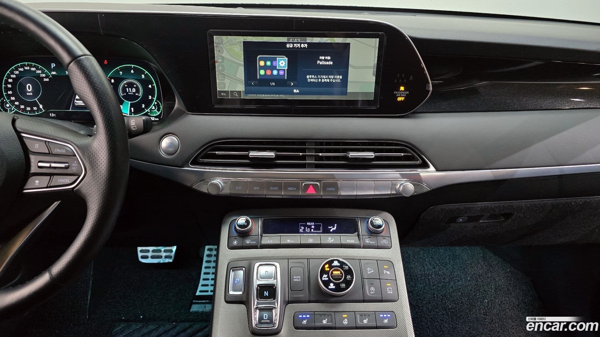 Main__Slider__Photo:Palisade Hyundai 2021.6-13