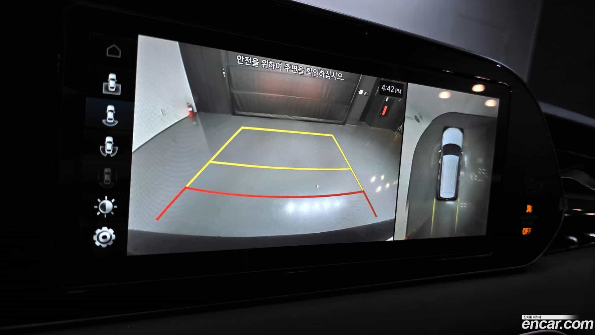 Palisade Hyundai 2021.6-OPTION-019