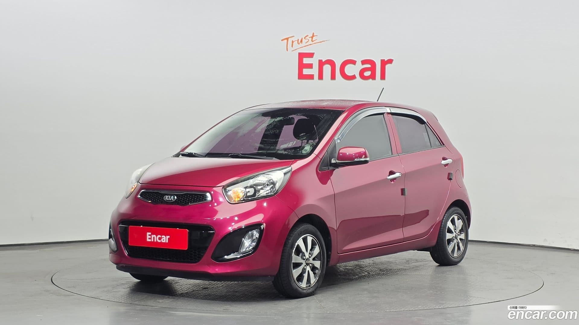 Main__Slider__Photo:morning Kia 2014.0-0