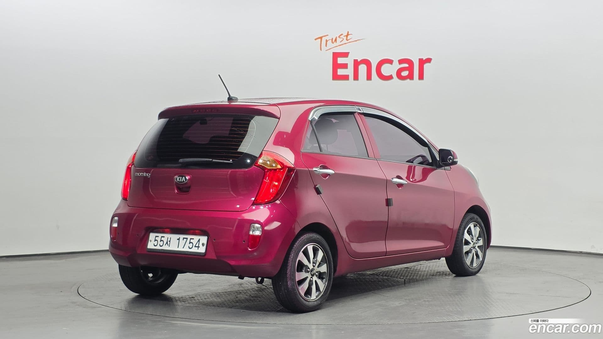 Main__Slider__Photo:morning Kia 2014.0-1