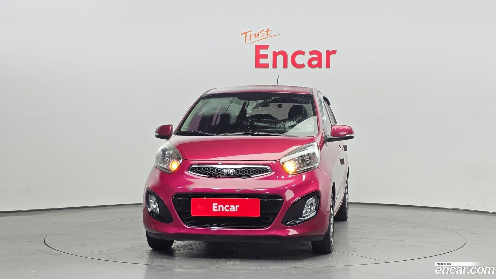 Main__Slider__Photo:morning Kia 2014.0-2