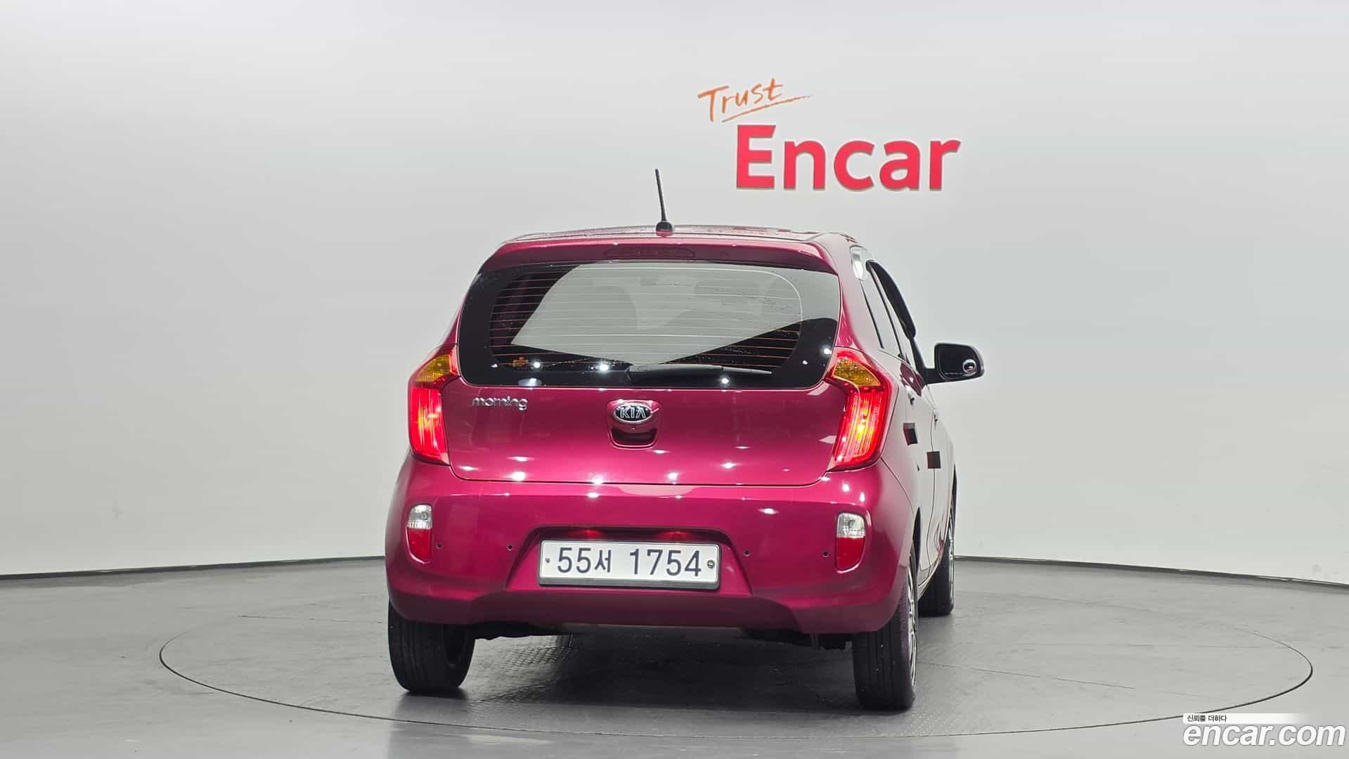 morning Kia 2014.0-OUTER-004