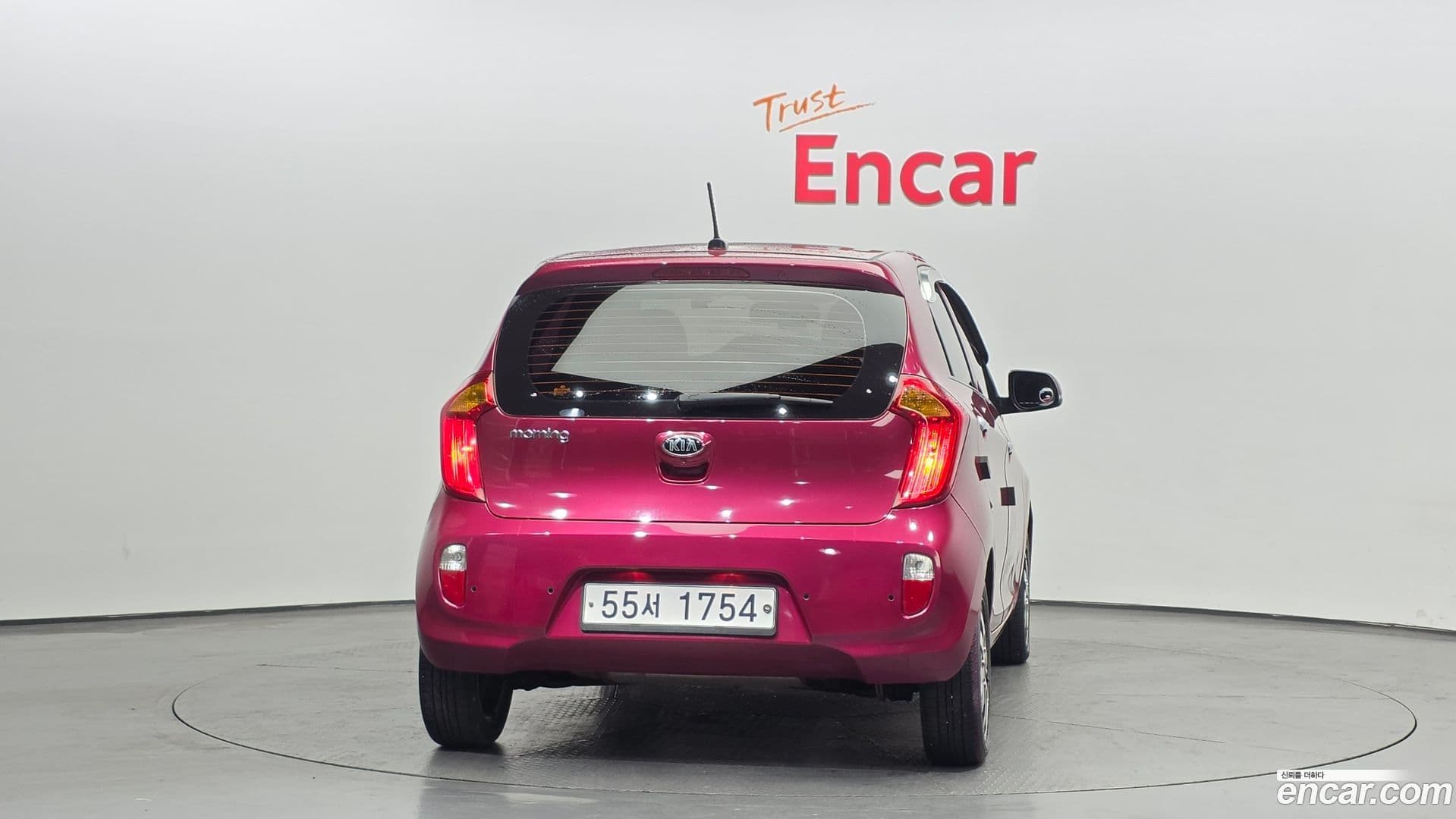 Main__Slider__Photo:morning Kia 2014.0-3