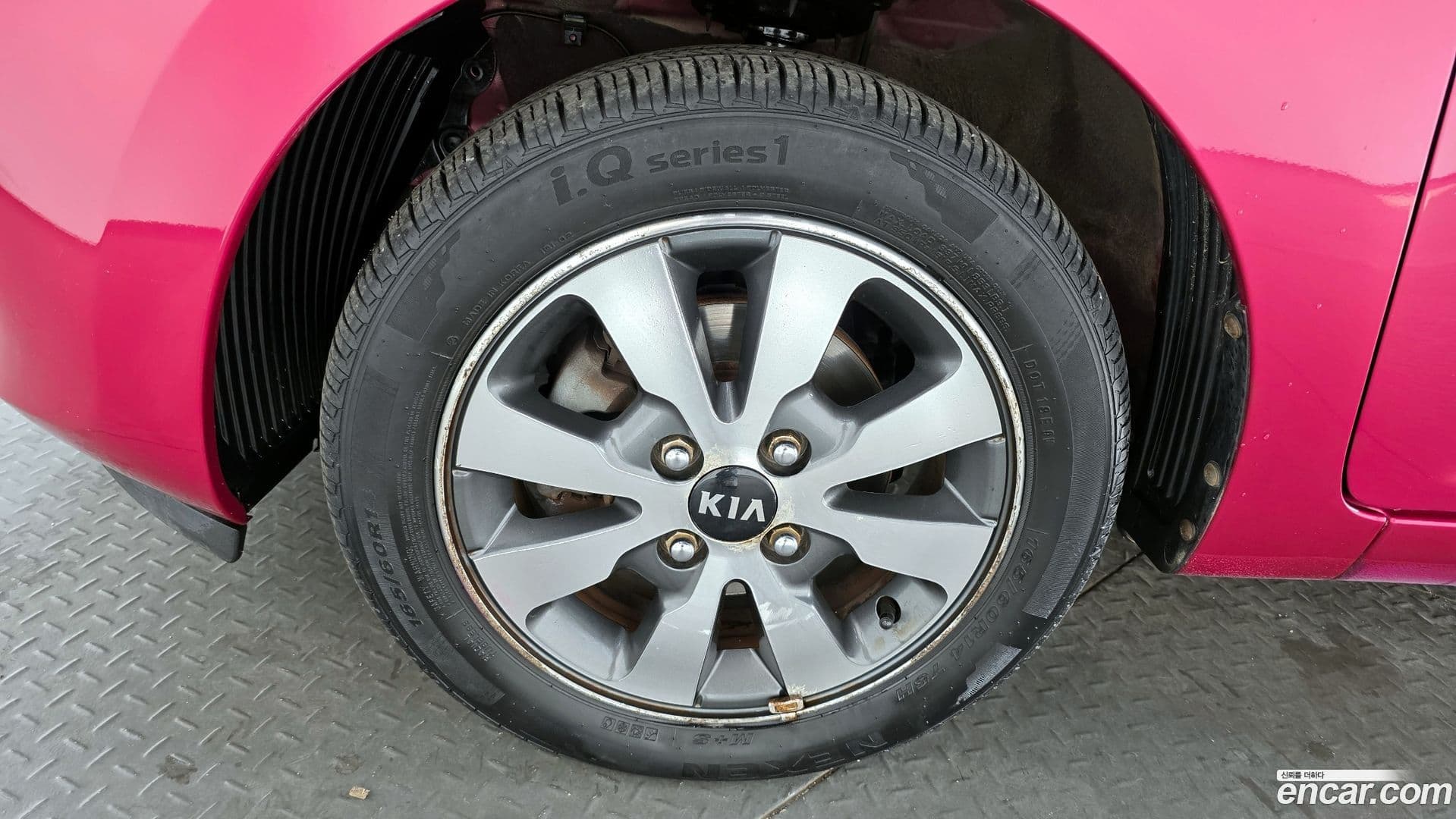 Main__Slider__Photo:morning Kia 2014.0-4