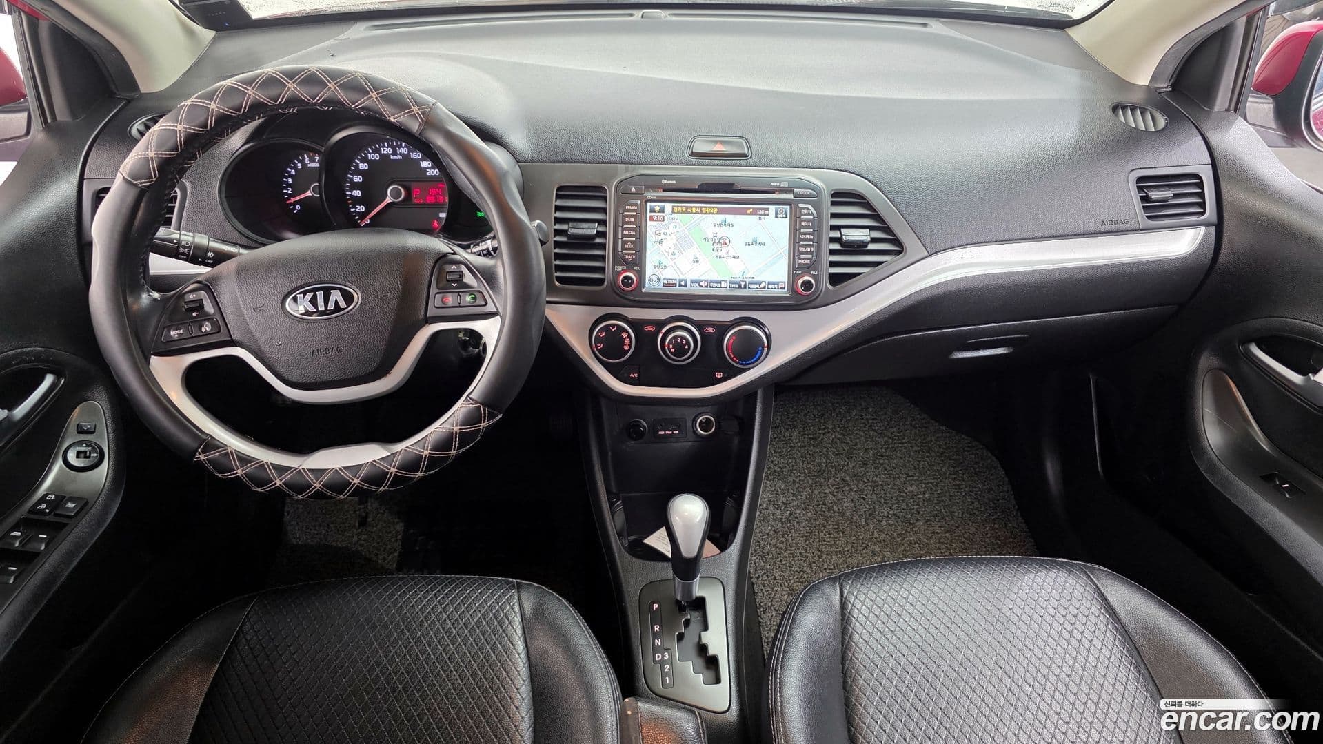 Main__Slider__Photo:morning Kia 2014.0-6