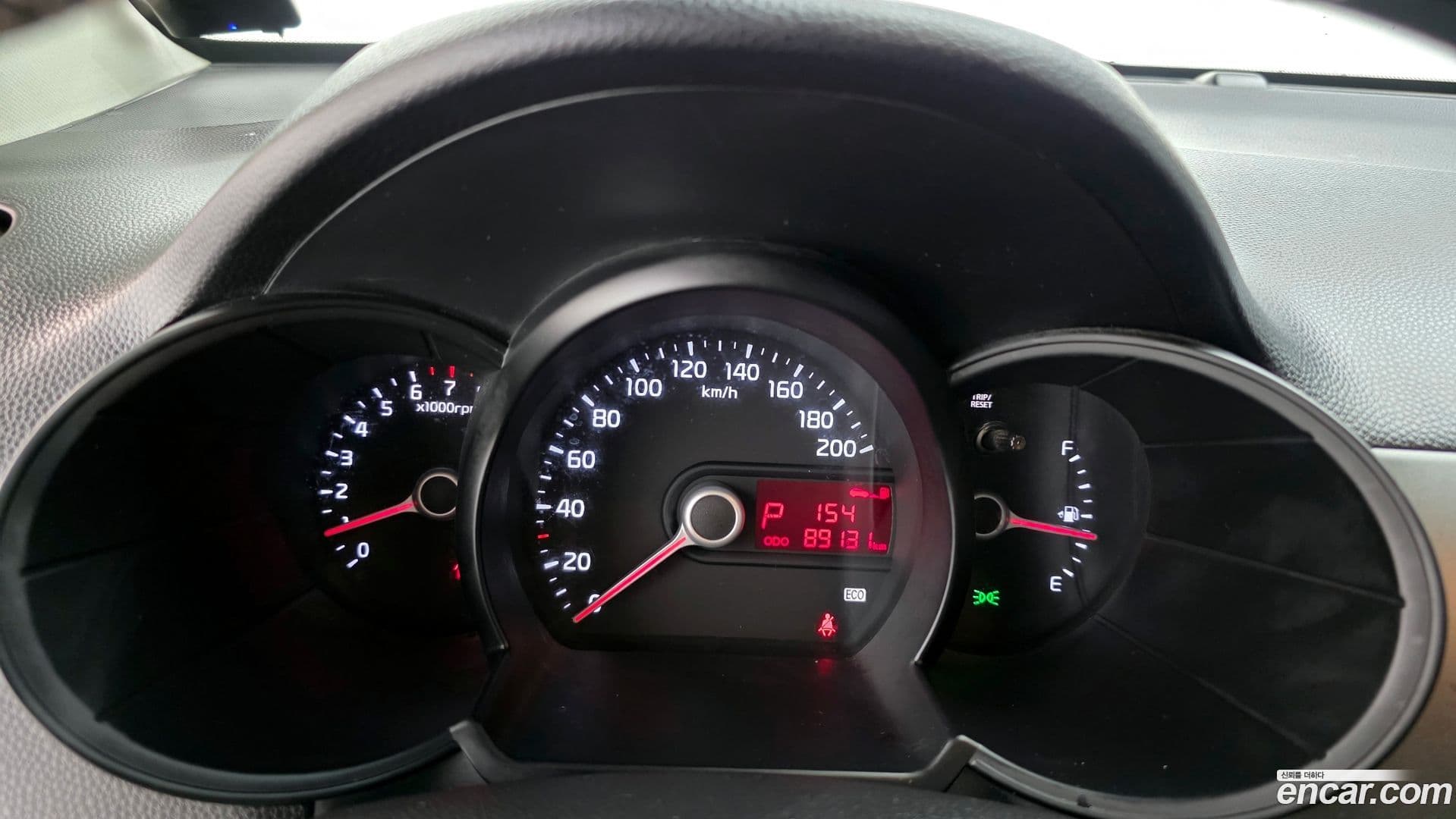 Main__Slider__Photo:morning Kia 2014.0-7