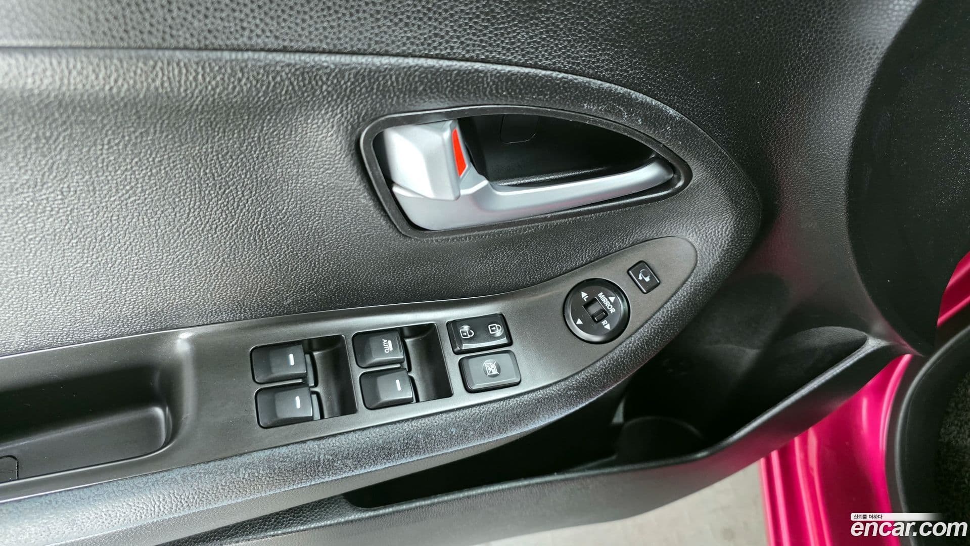 Main__Slider__Photo:morning Kia 2014.0-13