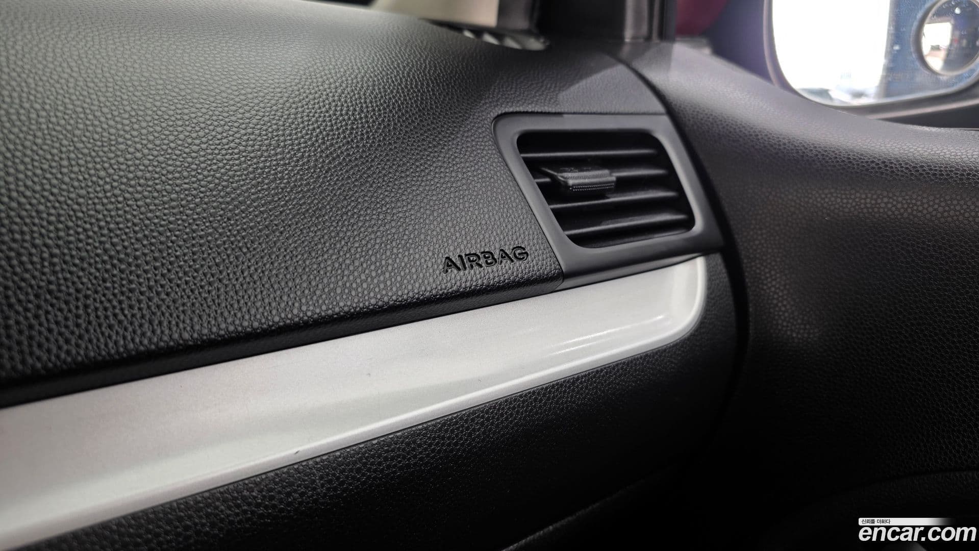 Main__Slider__Photo:morning Kia 2014.0-14