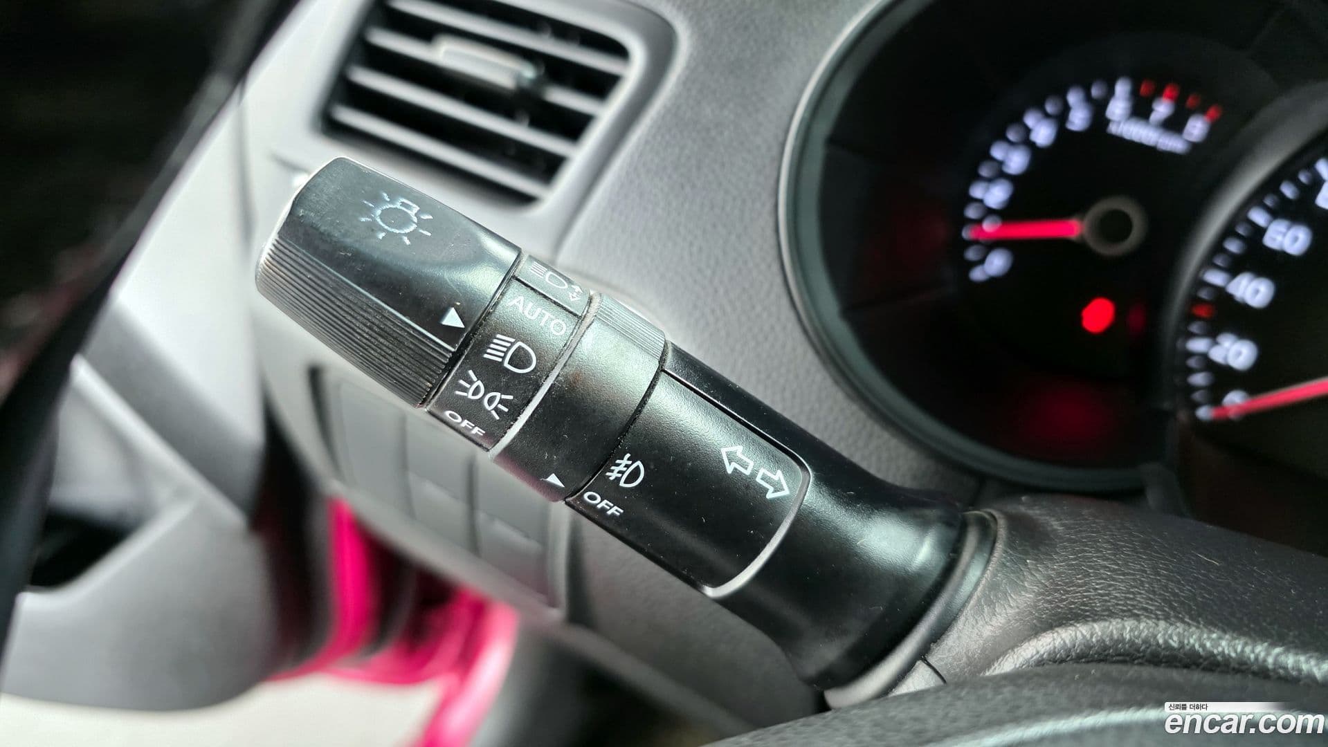 Main__Slider__Photo:morning Kia 2014.0-15