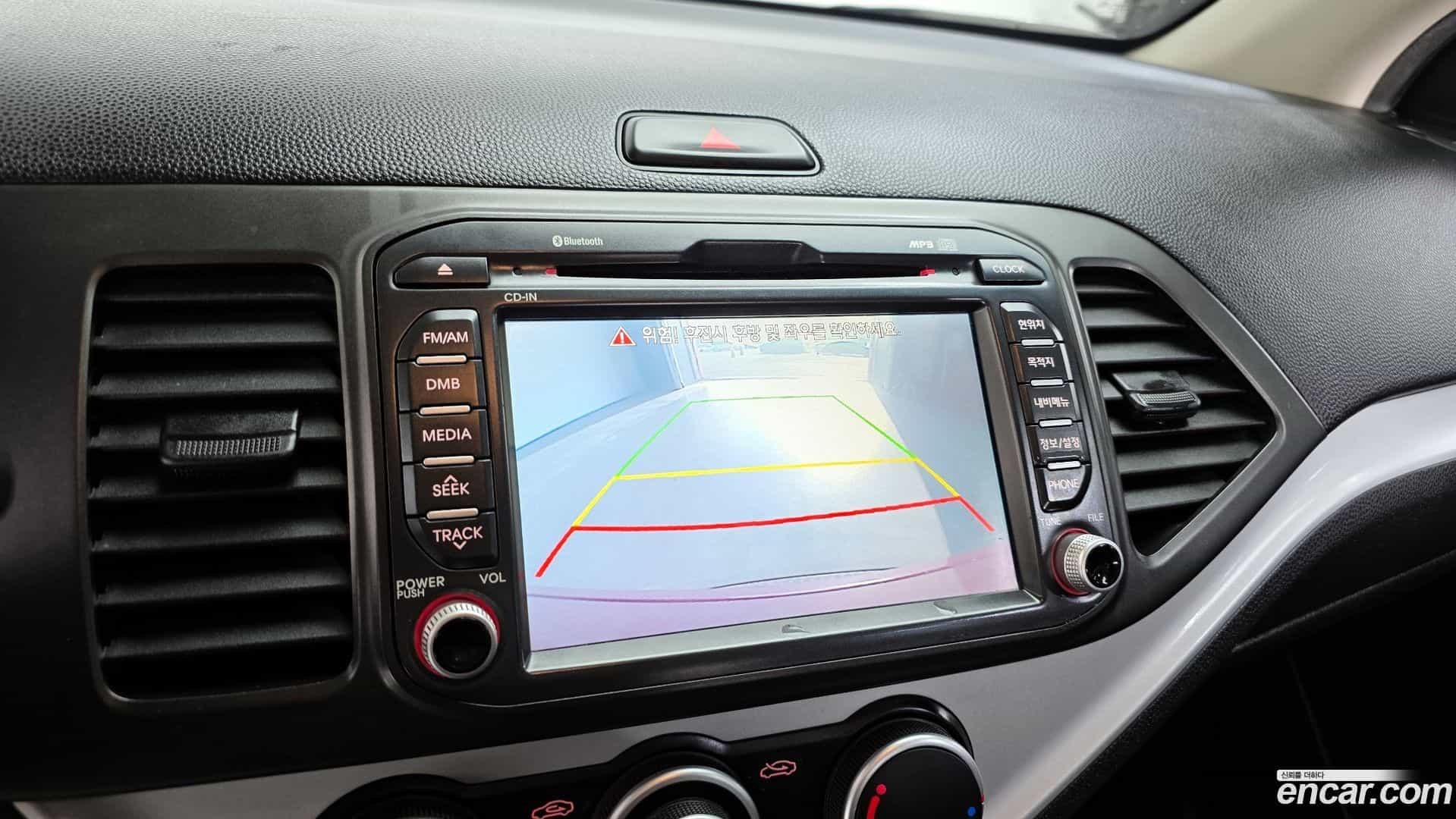 morning Kia 2014.0-OPTION-021