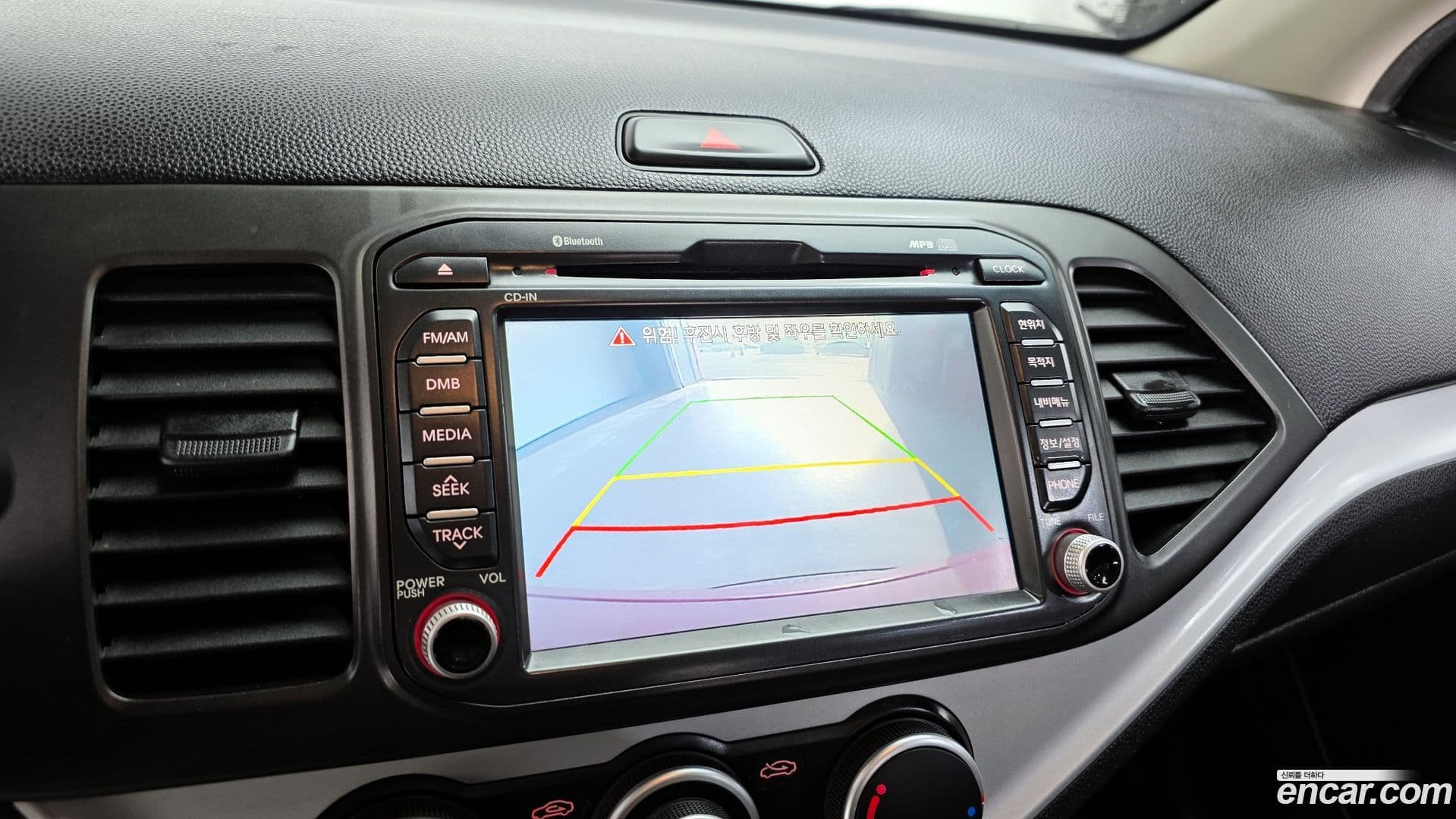 Main__Slider__Photo:morning Kia 2014.0-16