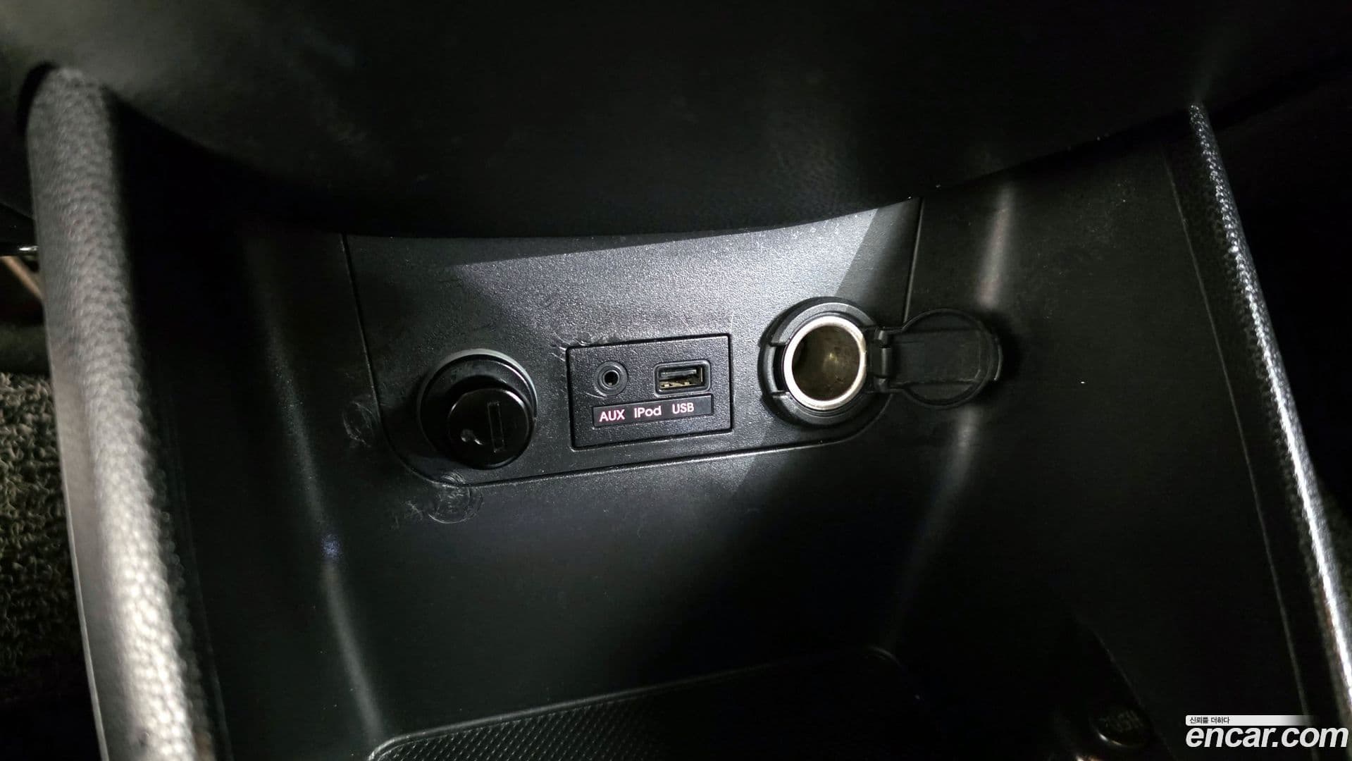 Main__Slider__Photo:morning Kia 2014.0-17