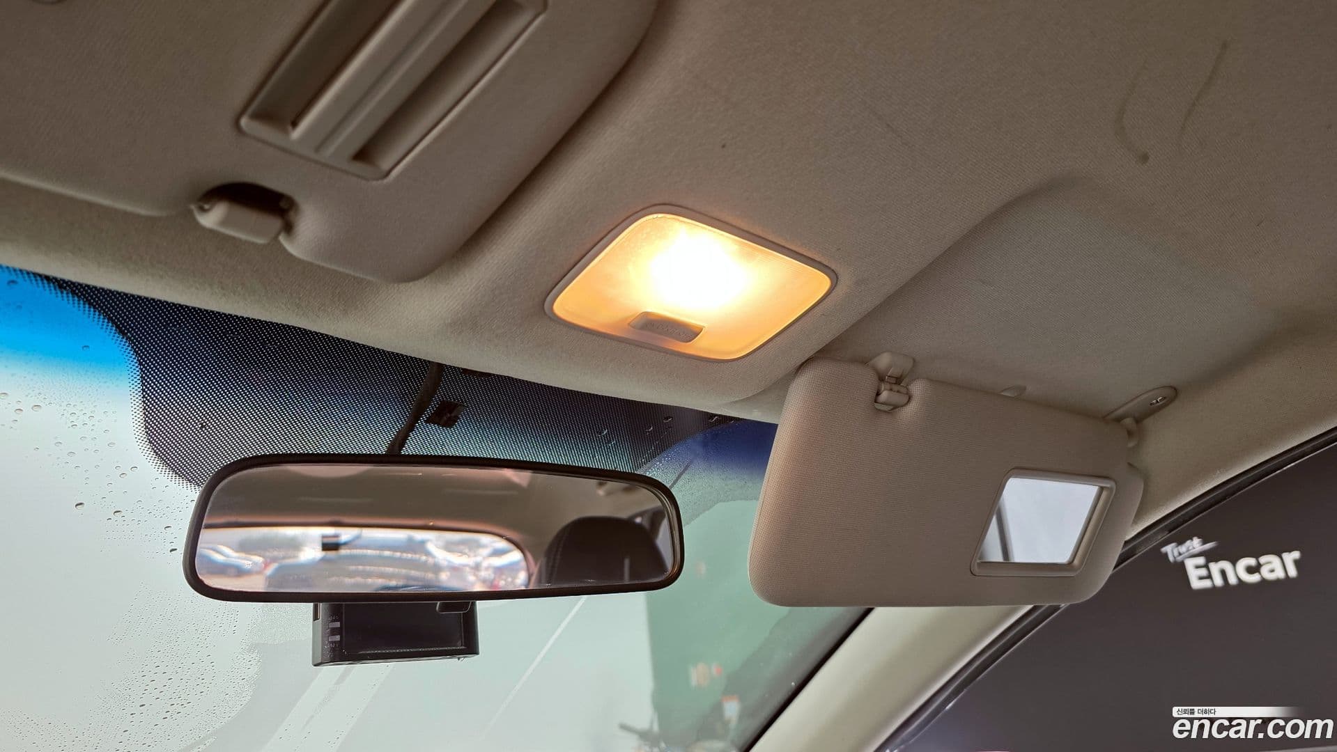 Main__Slider__Photo:morning Kia 2014.0-18