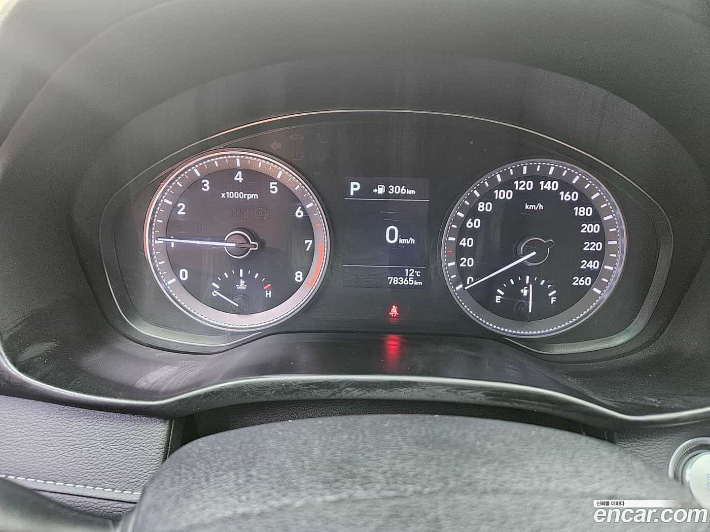 Grandeur Hyundai 2019.1-INNER-008