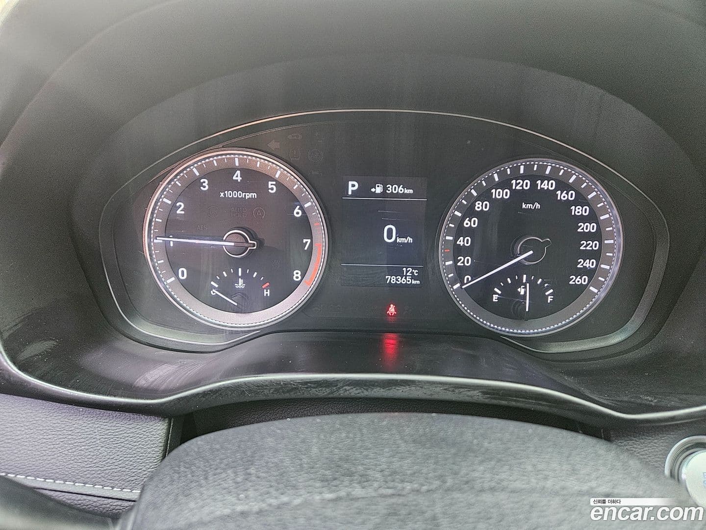 Main__Slider__Photo:Grandeur Hyundai 2019.1-7